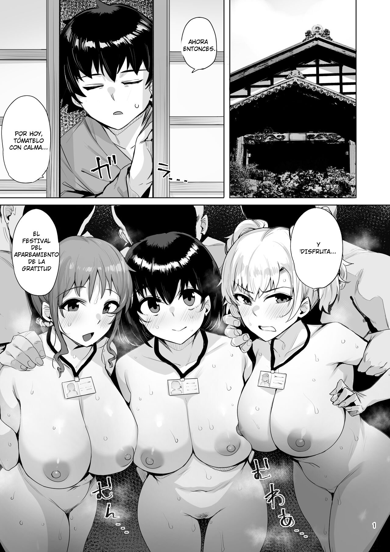 [wakamaker (wakamesan)] Netorimura Yon [Spanish] [Digital] image number 2