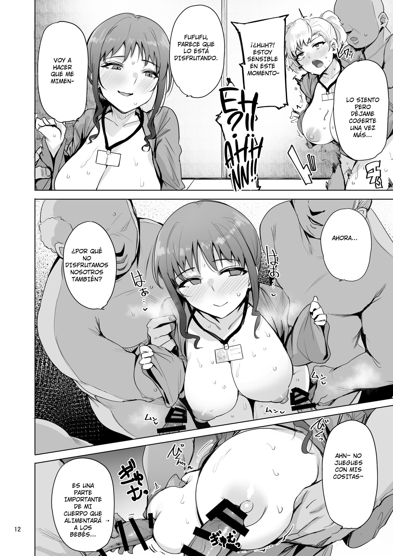 [wakamaker (wakamesan)] Netorimura Yon [Spanish] [Digital] image number 13