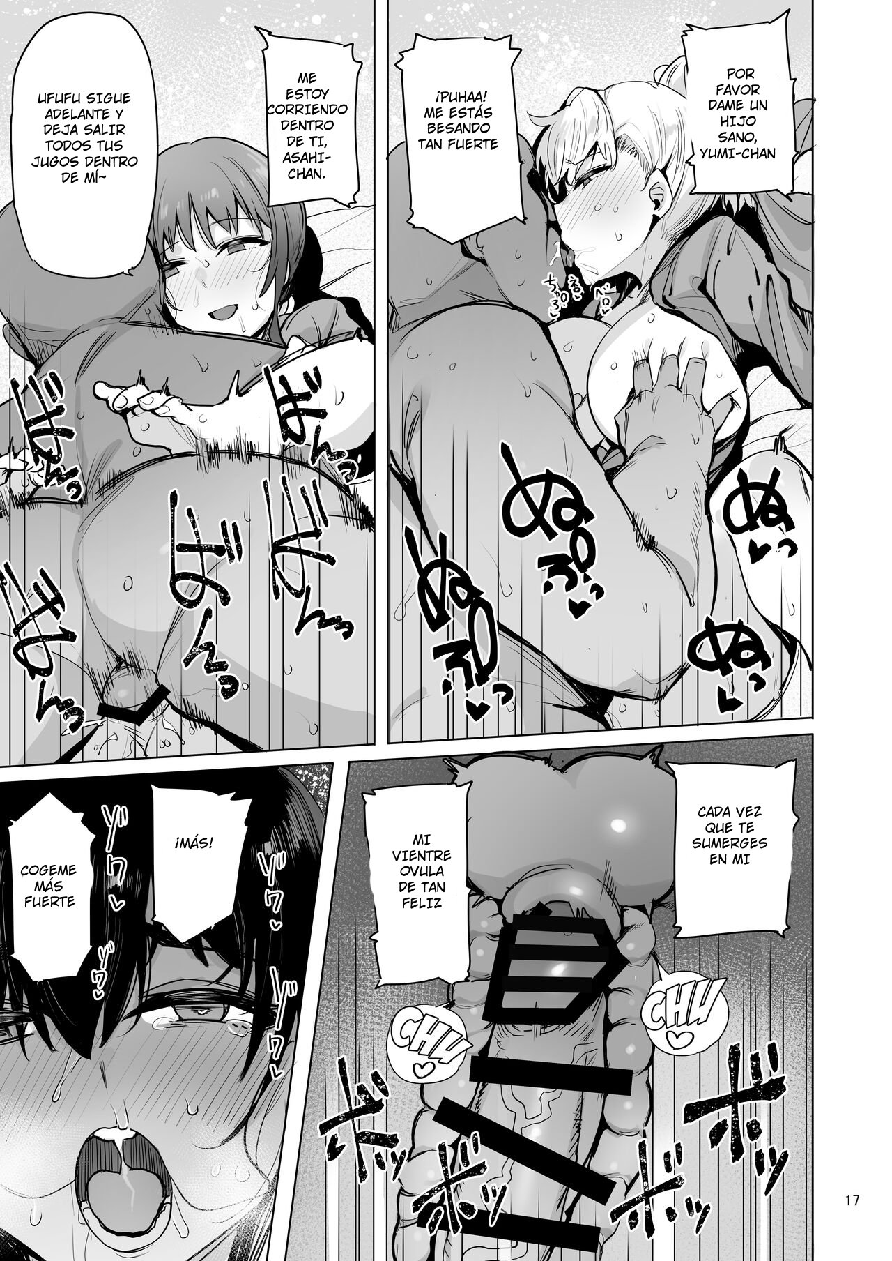 [wakamaker (wakamesan)] Netorimura Yon [Spanish] [Digital] image number 18