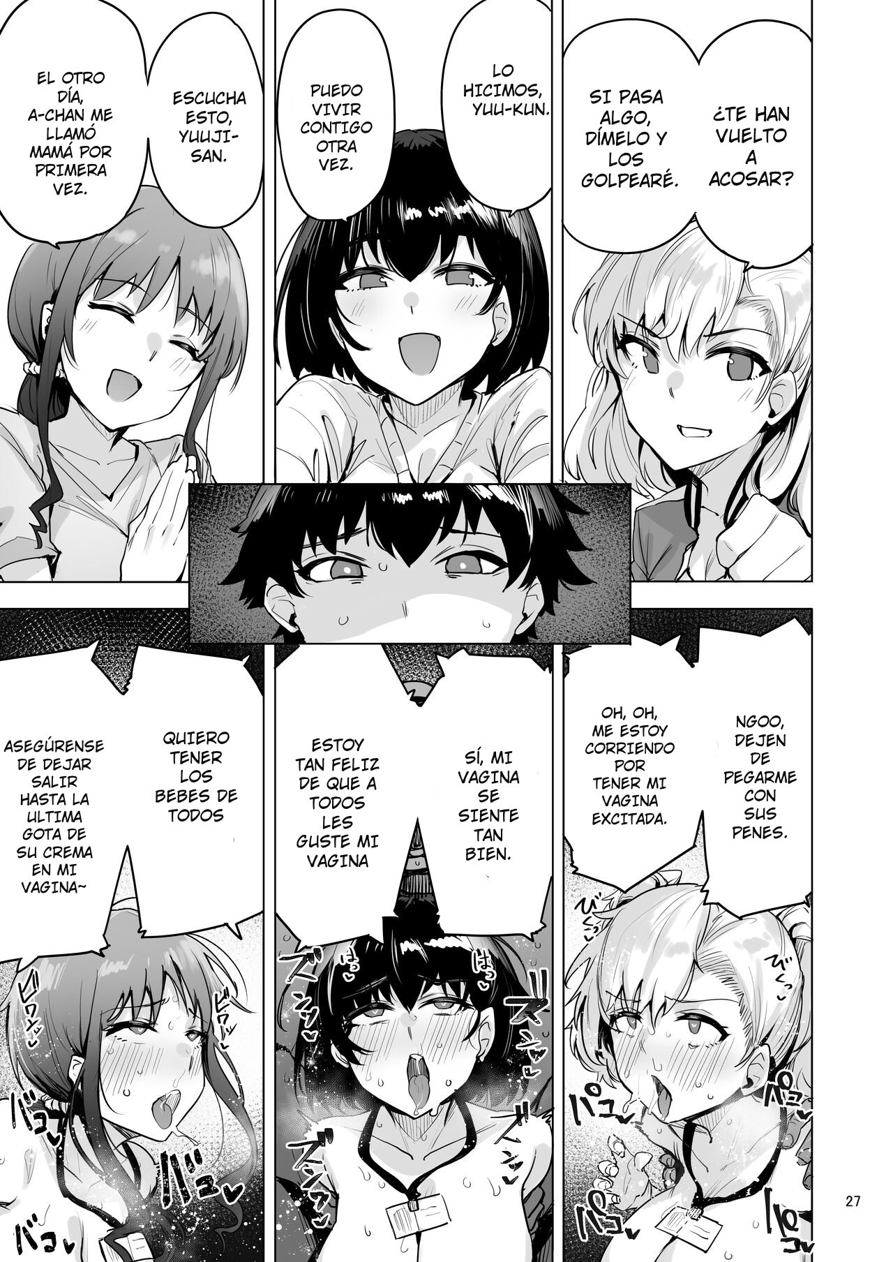 [wakamaker (wakamesan)] Netorimura Yon [Spanish] [Digital] image number 28