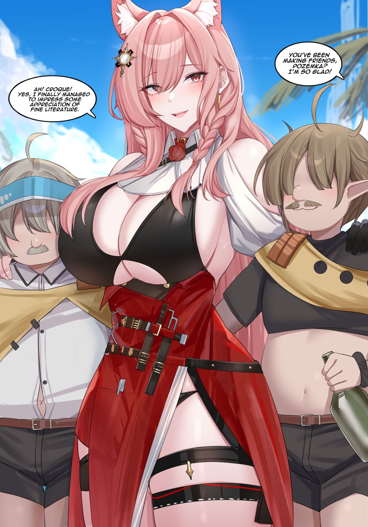 [Kanta] Pozemka VS Durin (Arknights) [September 2023] 이미지 번호 1