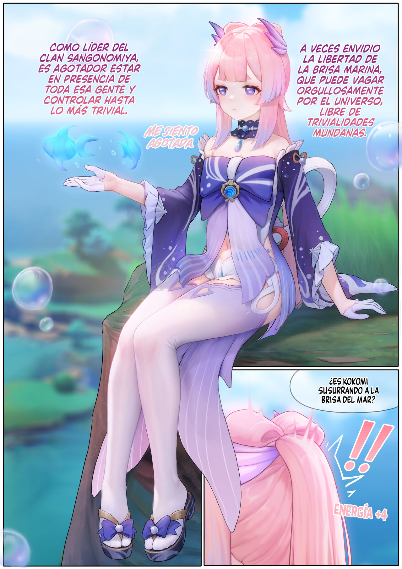 [Reikoku na Haizara] Kokomi Nerviosa (Genshin Impact) [Spanish] [Rakuen Translations] numero di immagine  1