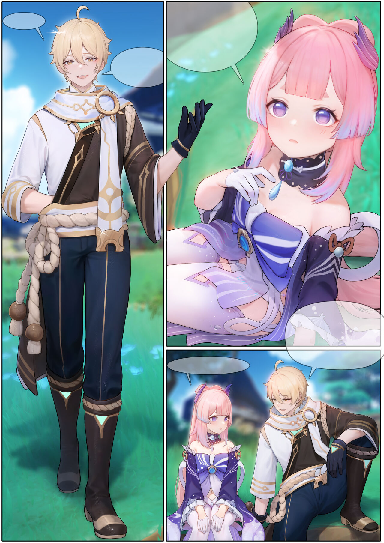 [Reikoku na Haizara] Flustered Kokomi (Genshin Impact) [Textless] image number 2