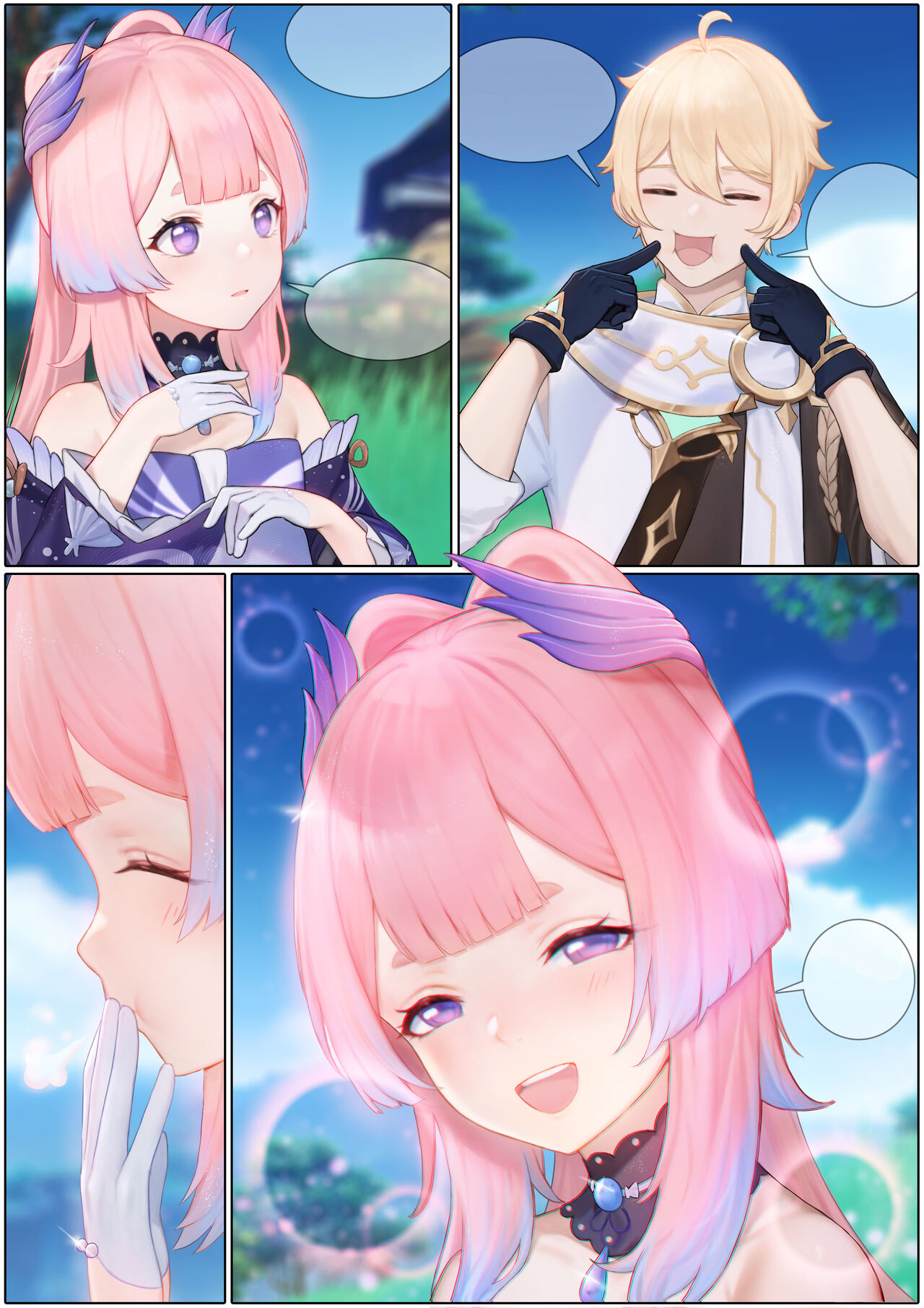 [Reikoku na Haizara] Flustered Kokomi (Genshin Impact) [Textless] image number 3