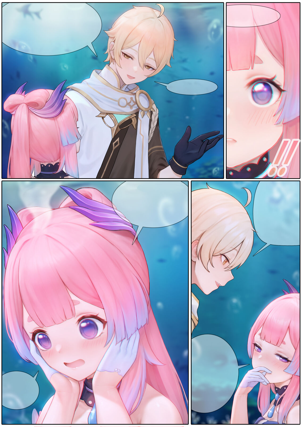 [Reikoku na Haizara] Flustered Kokomi (Genshin Impact) [Textless] image number 6