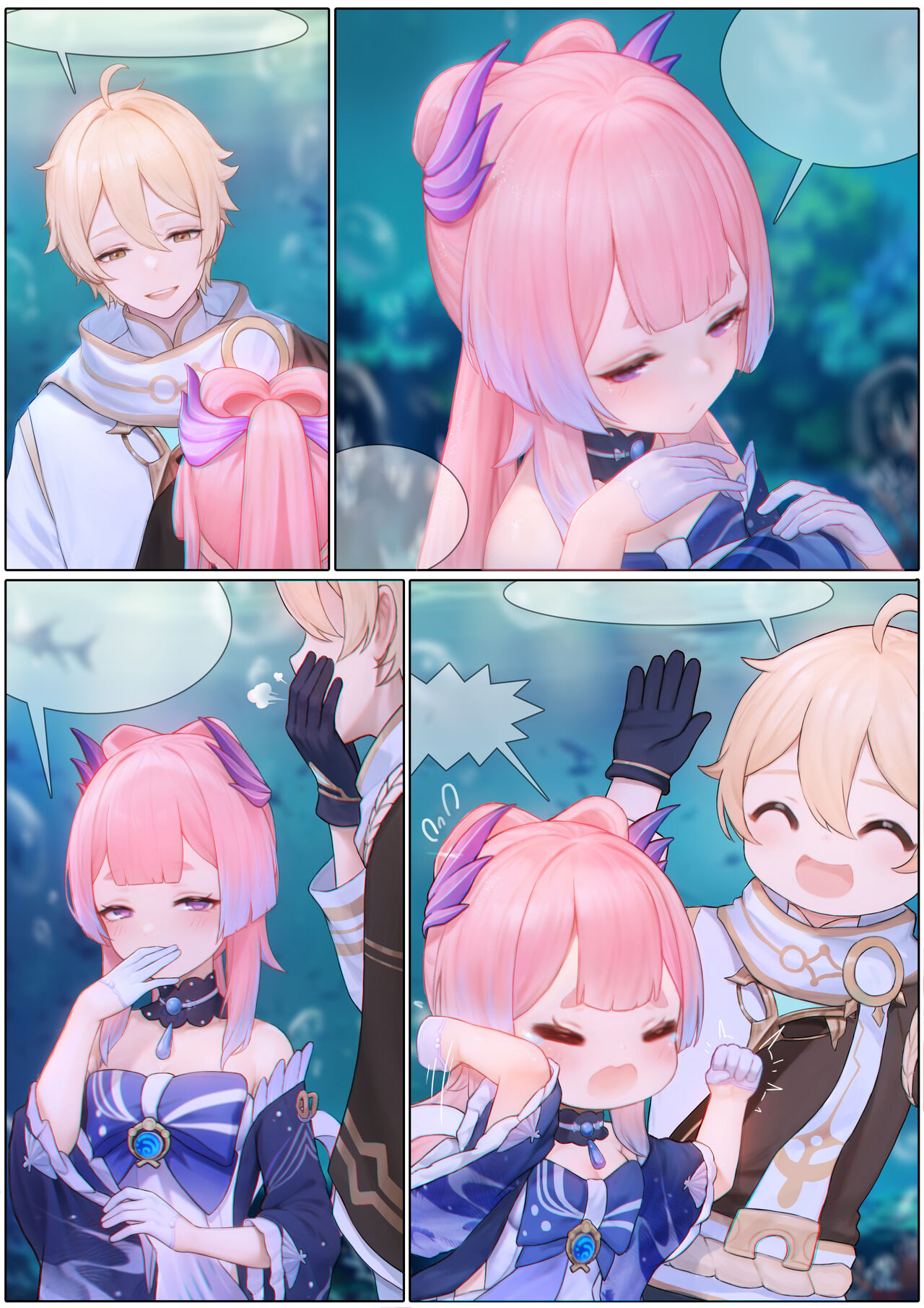 [Reikoku na Haizara] Flustered Kokomi (Genshin Impact) [Textless] image number 7