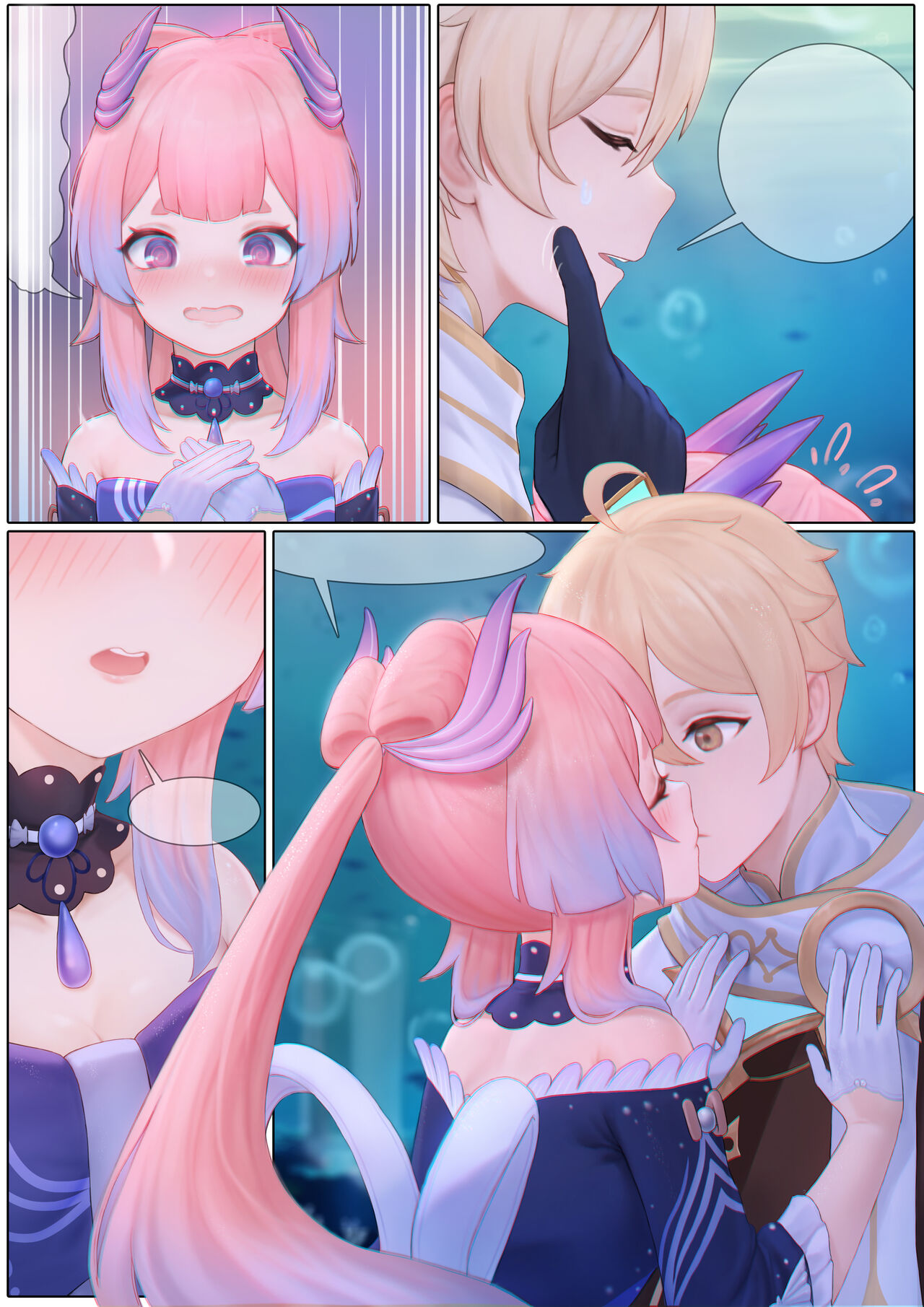 [Reikoku na Haizara] Flustered Kokomi (Genshin Impact) [Textless] image number 11