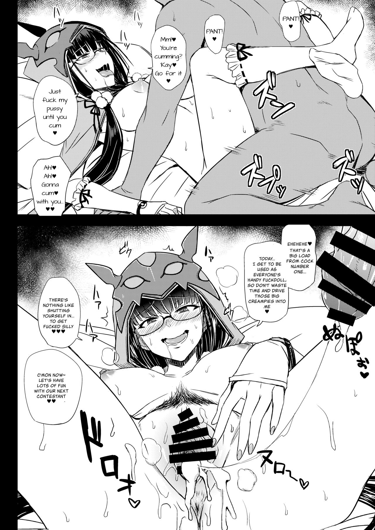 [Minarai Honpo (Minamoto Jin)] Gacha Hime-sama no Mukakin [Muri no Nai Kakin] no Hiketsu | Gacha Princess's One Weird Trick for F2P (Fate/Grand Order) [English] [Digital] image number 11