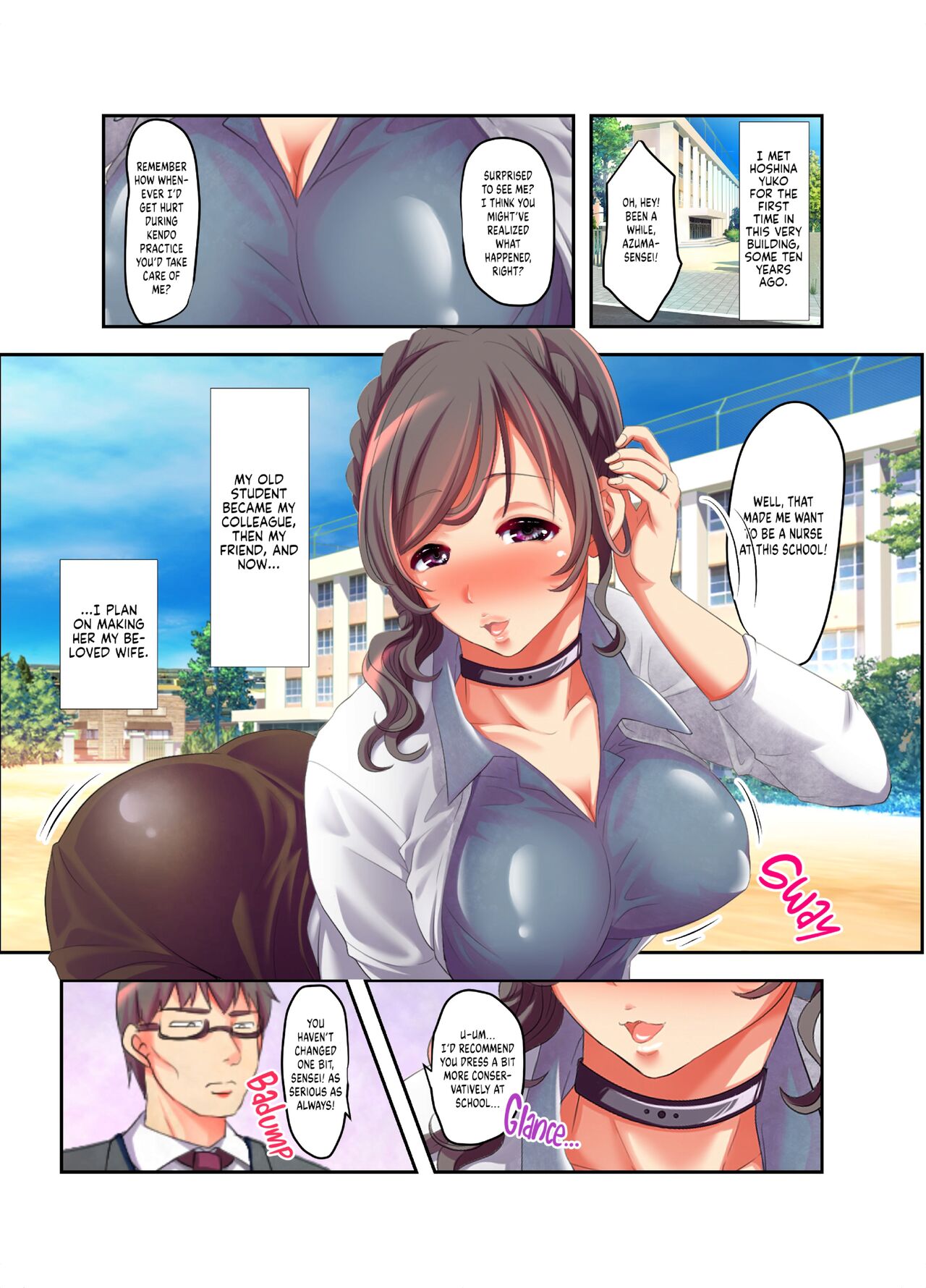 [Studio Daiya (Nemui Neru)] Taken and Stolen 2 [English] [FuDeORS] [Decensored] 画像番号 3