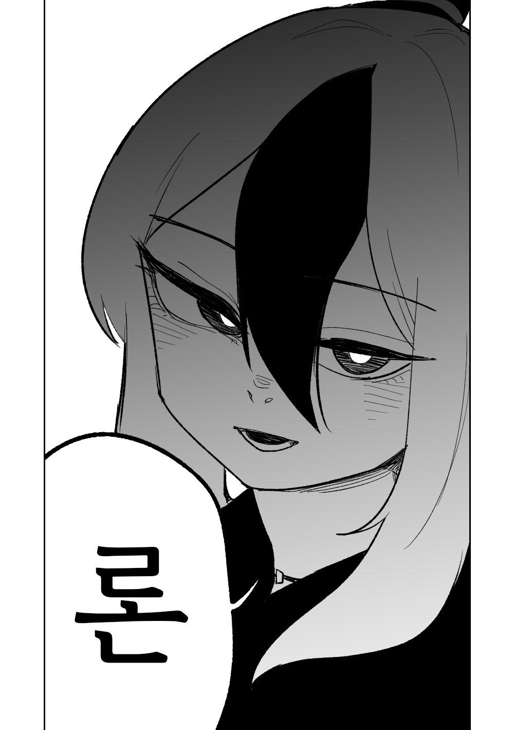 [Asahina Yoshitosi] Benriya 68 Datsui Mahjong Ichi ~Sankaisen~ | 흥신소68 탈의마작 제1편 ~삼회전~ (Blue Archive) [Korean] 图片编号 64