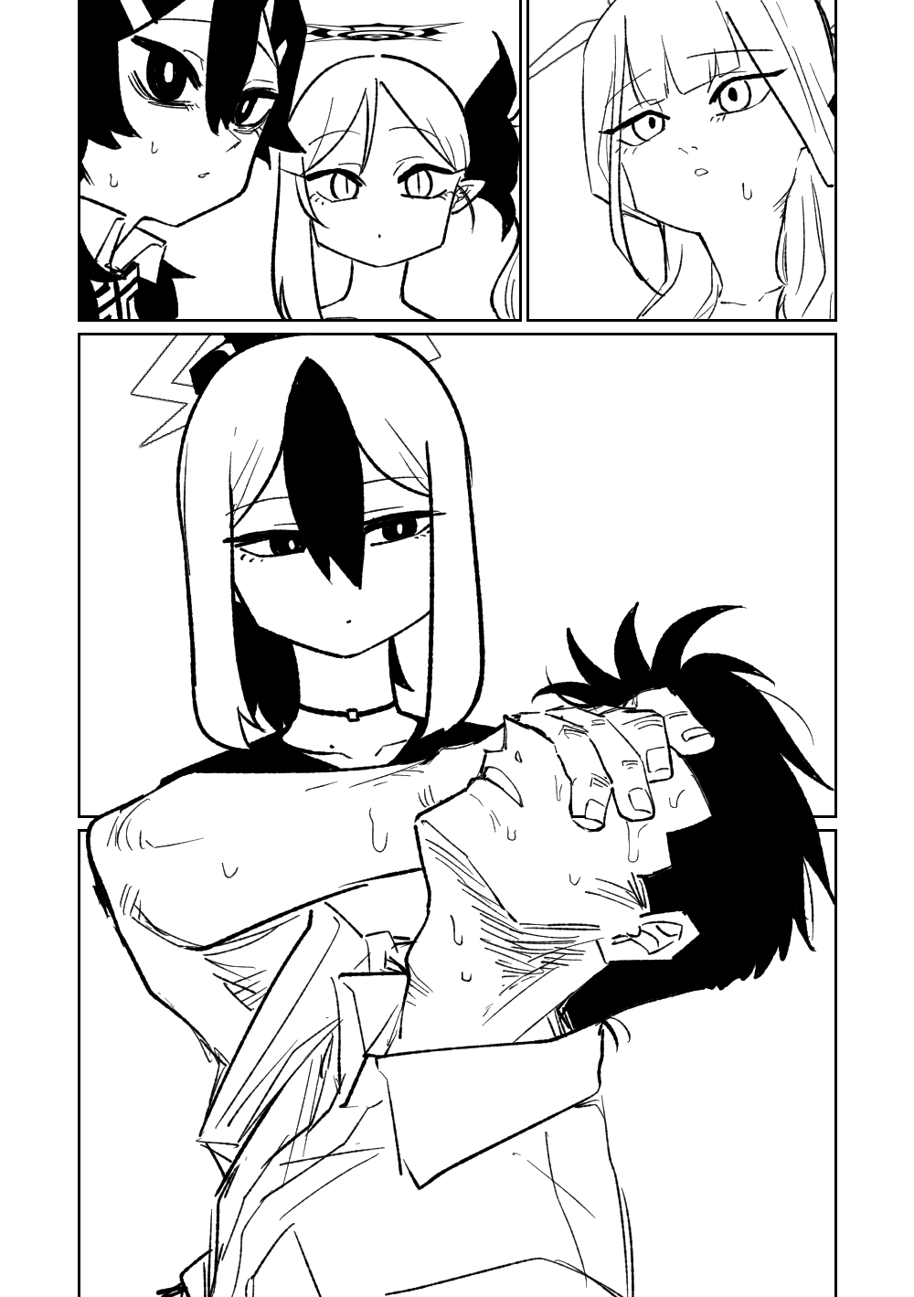 [Asahina Yoshitosi] Benriya 68 Datsui Mahjong Ichi ~Sankaisen~ | 흥신소68 탈의마작 제1편 ~삼회전~ (Blue Archive) [Korean] 图片编号 128