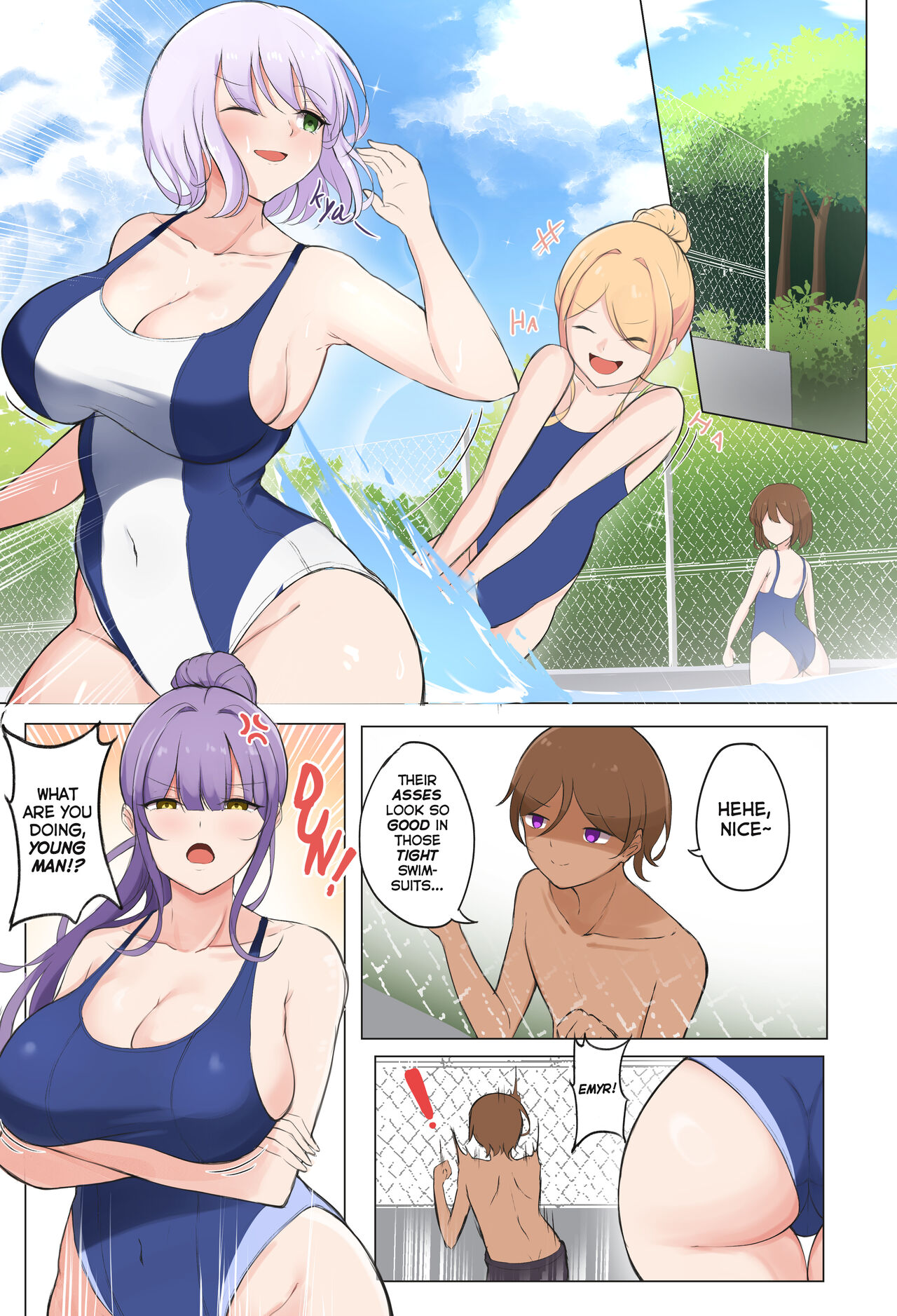 [minori] TSF Swim Teacher изображение № 1