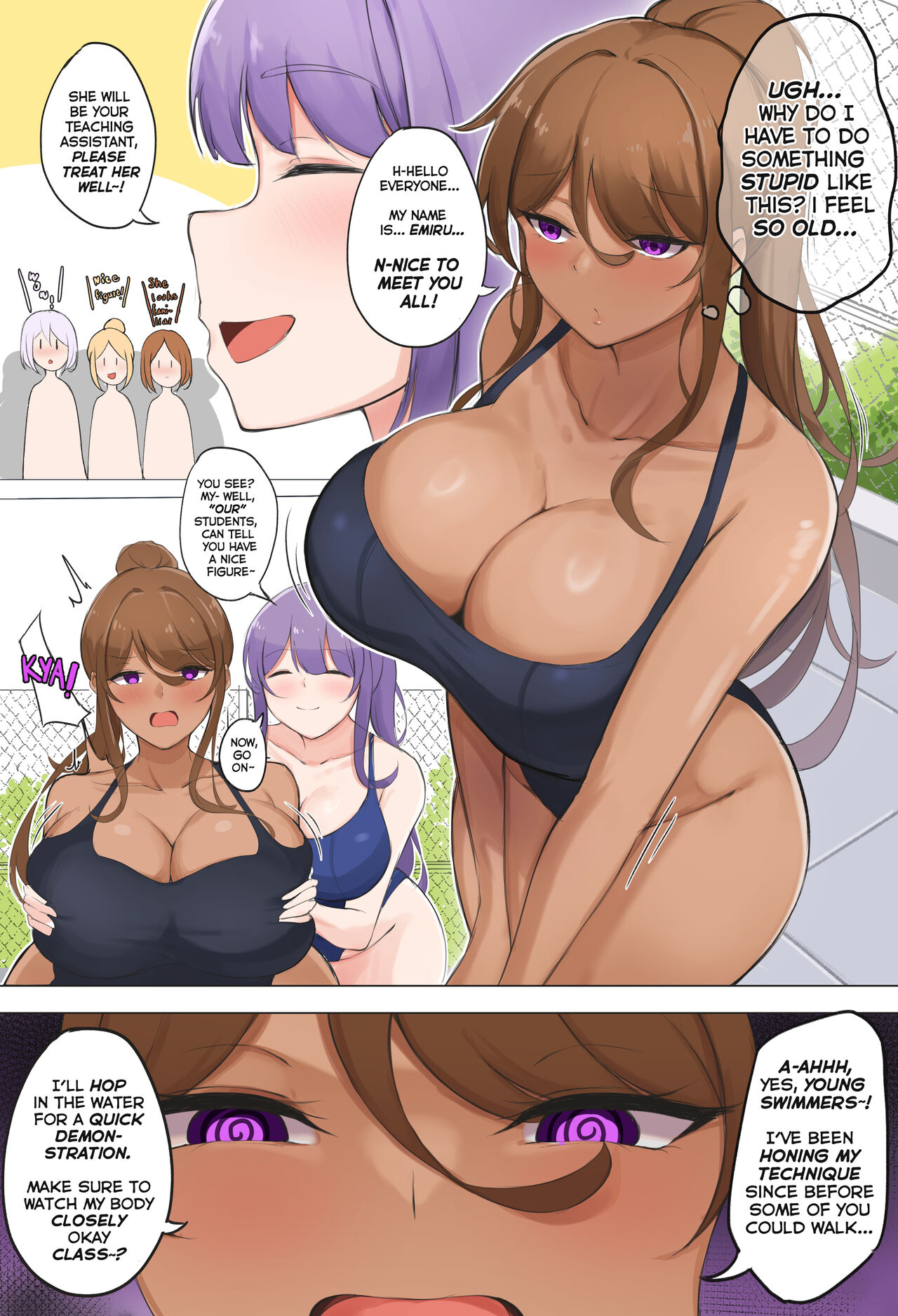 [minori] TSF Swim Teacher изображение № 6