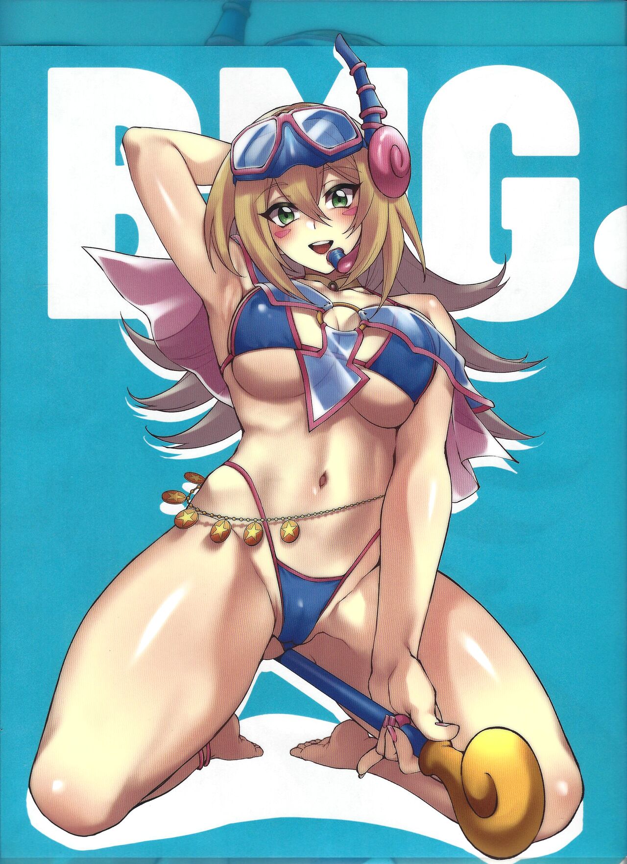 (C102) [Miburi (MIBRY)] PLAY TIME IS OVER | PLAY TIME IS OVER (Yu-Gi-Oh!) [Korean] [팀☆데레마스] изображение № 34