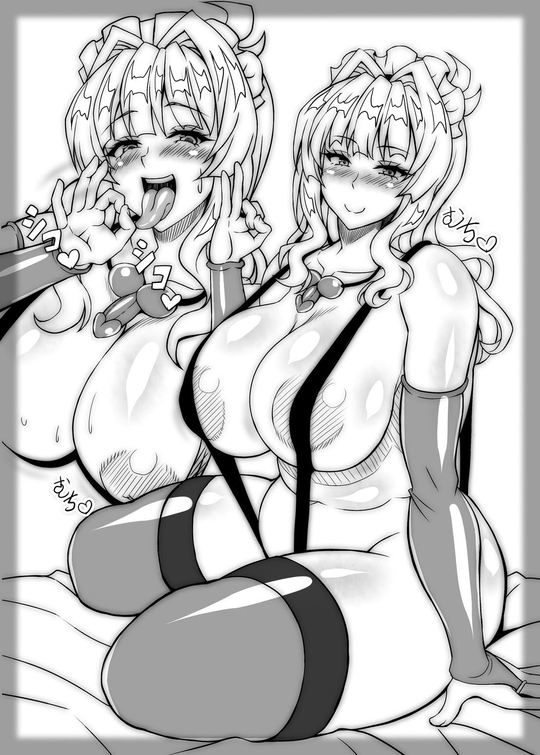 (C87) [INSERT (KEN)] Boku dake no Bakunyuu Ona-maid no Hahaoya [Digital] image number 21