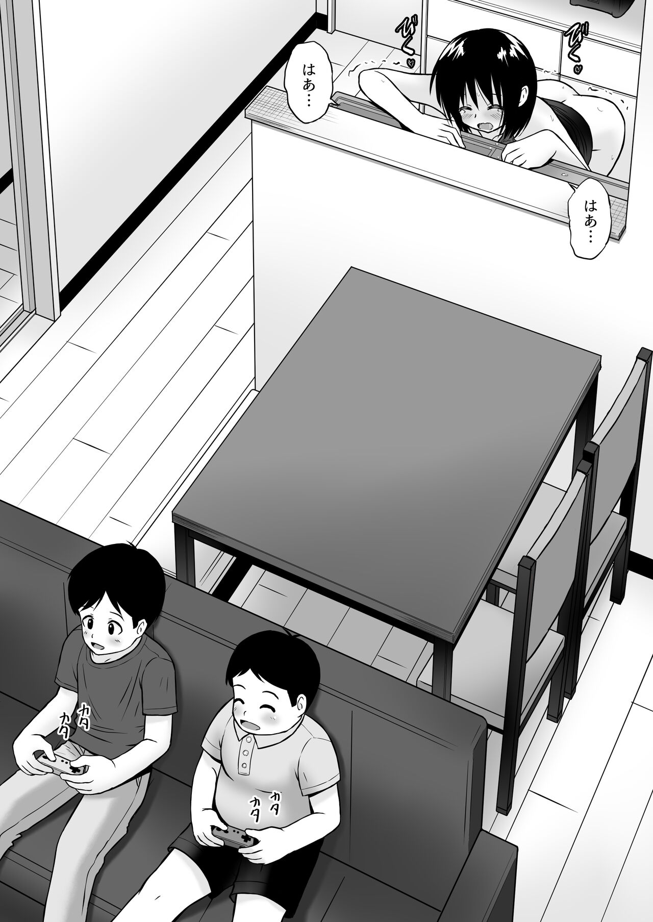 [Tsujimoto An (Tsujimoto Junpei)] Seiyoku wo Moteamashita Hitozuma ga Tenkengyousha ni Nagusamerareta image number 47