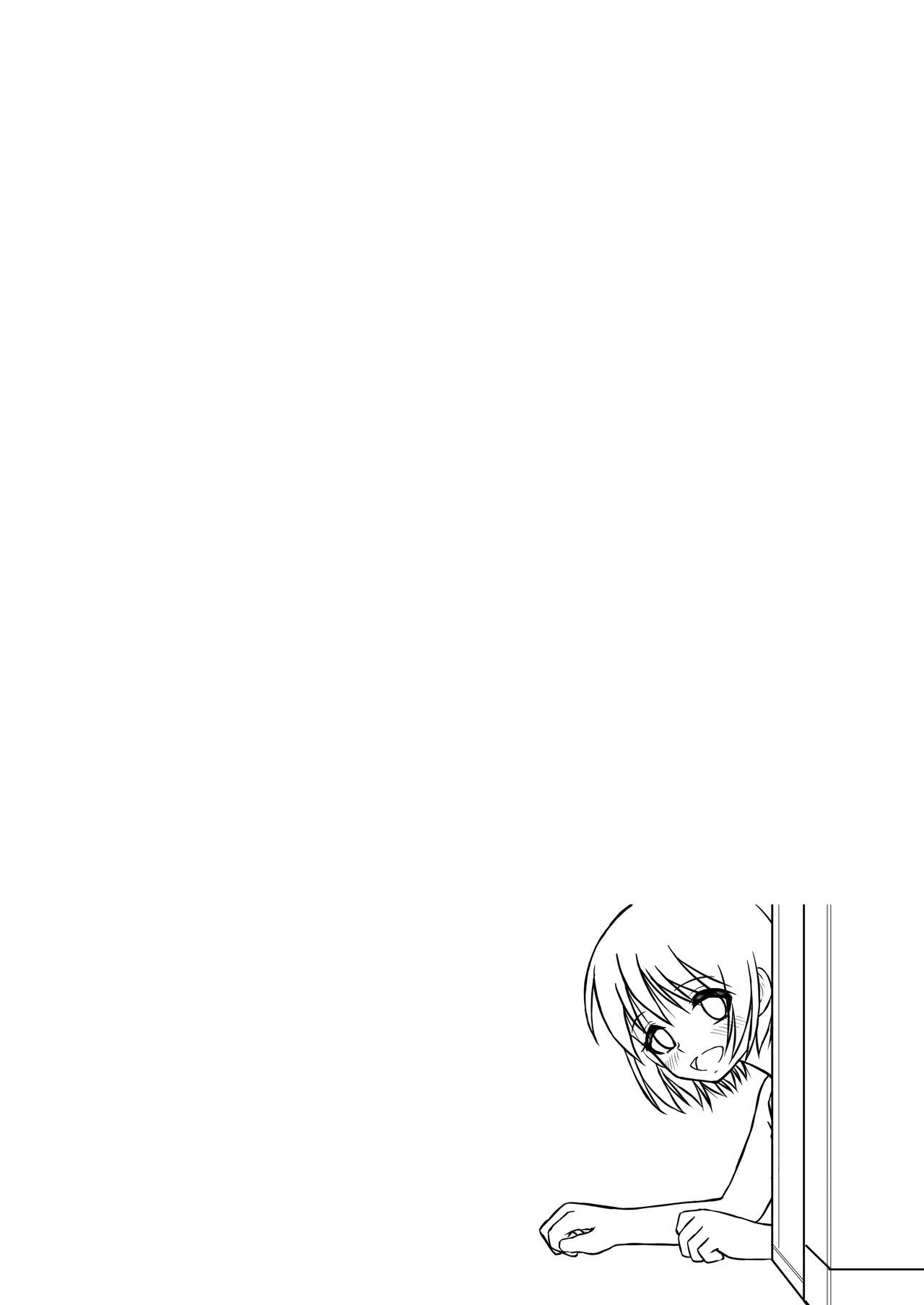 [Tsujimoto An (Tsujimoto Junpei)] Seiyoku wo Moteamashita Hitozuma ga Tenkengyousha ni Nagusamerareta image number 53