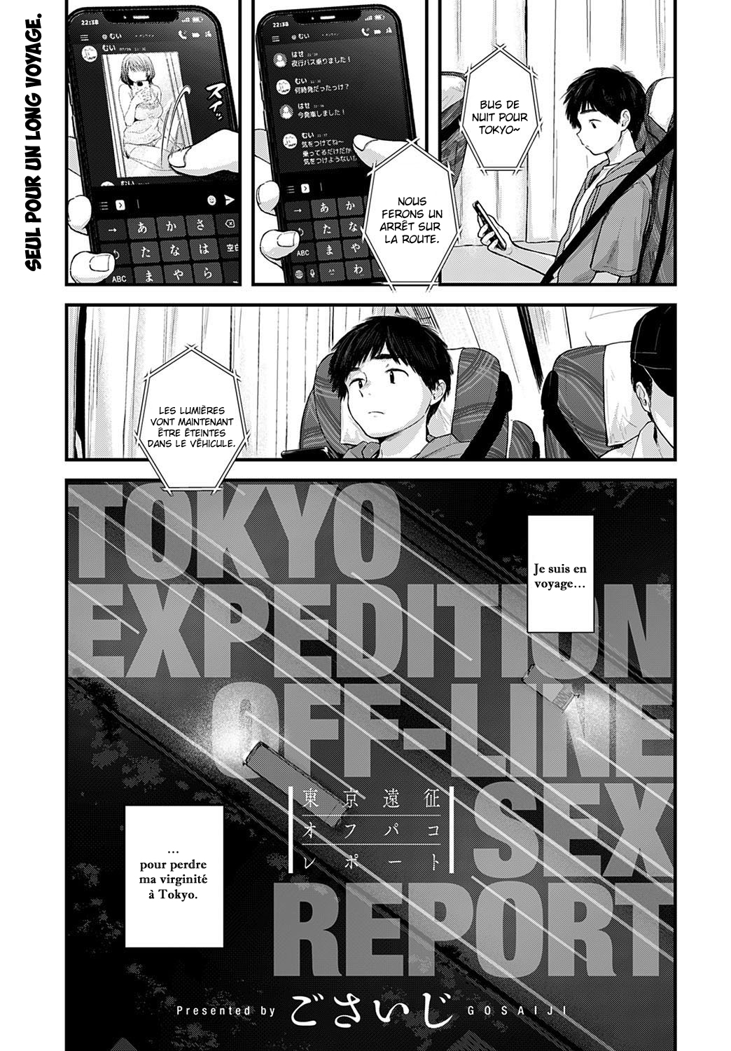 [Gosaiji] Tokyo Ensei Off-Pako Report | Tokyo Expedition Off-line Sex Report (COMIC Anthurium 2022-08) [French] [O-S] [Digital] numero di immagine  1