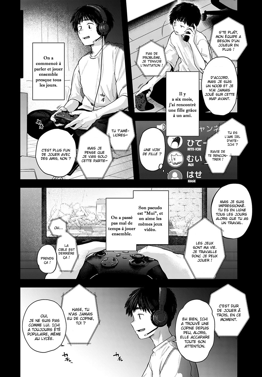 [Gosaiji] Tokyo Ensei Off-Pako Report | Tokyo Expedition Off-line Sex Report (COMIC Anthurium 2022-08) [French] [O-S] [Digital] numero di immagine  2