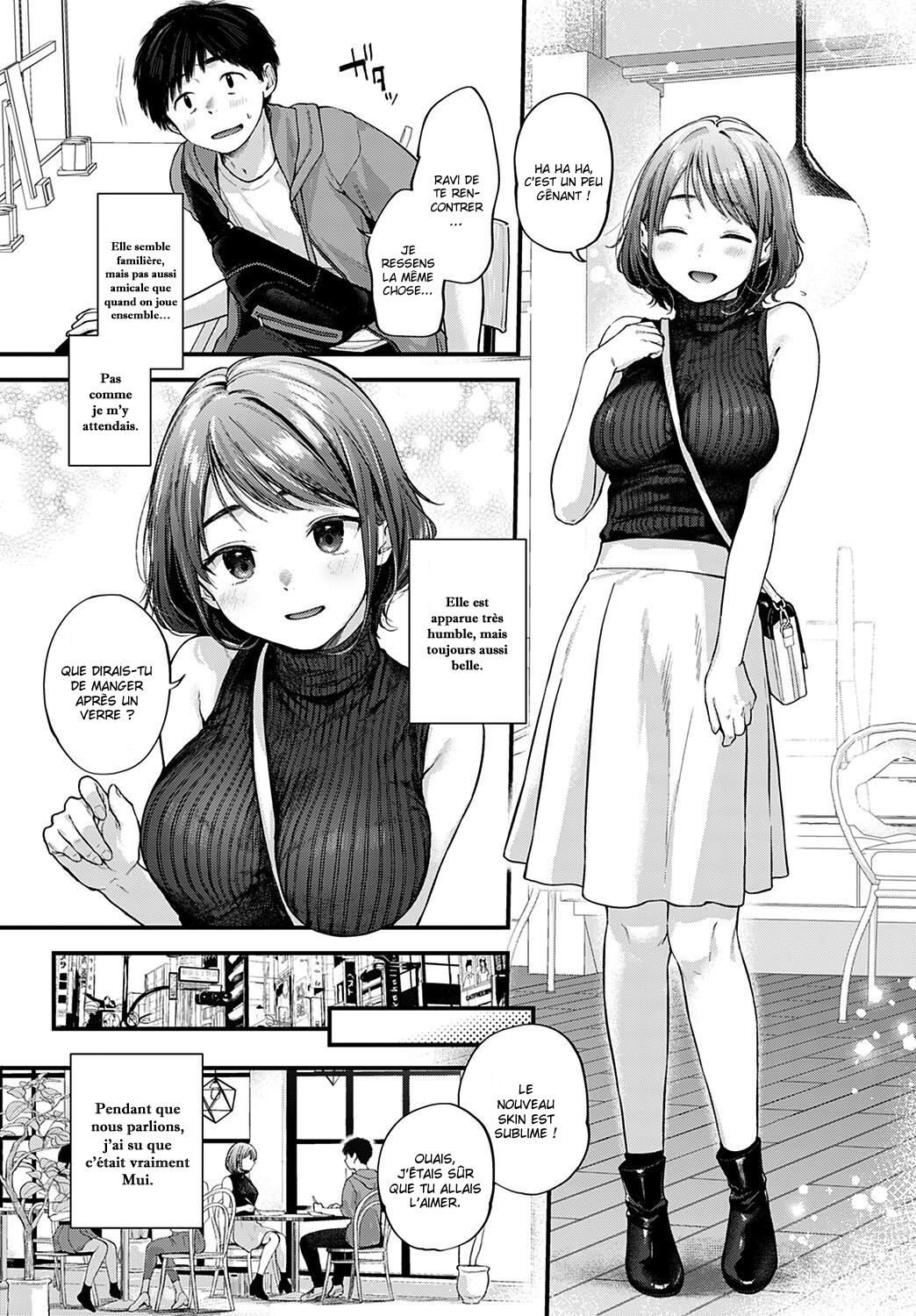 [Gosaiji] Tokyo Ensei Off-Pako Report | Tokyo Expedition Off-line Sex Report (COMIC Anthurium 2022-08) [French] [O-S] [Digital] numero di immagine  5