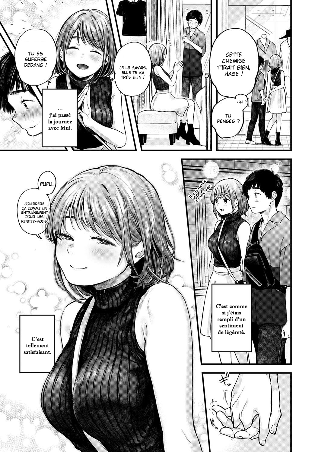 [Gosaiji] Tokyo Ensei Off-Pako Report | Tokyo Expedition Off-line Sex Report (COMIC Anthurium 2022-08) [French] [O-S] [Digital] numero di immagine  19