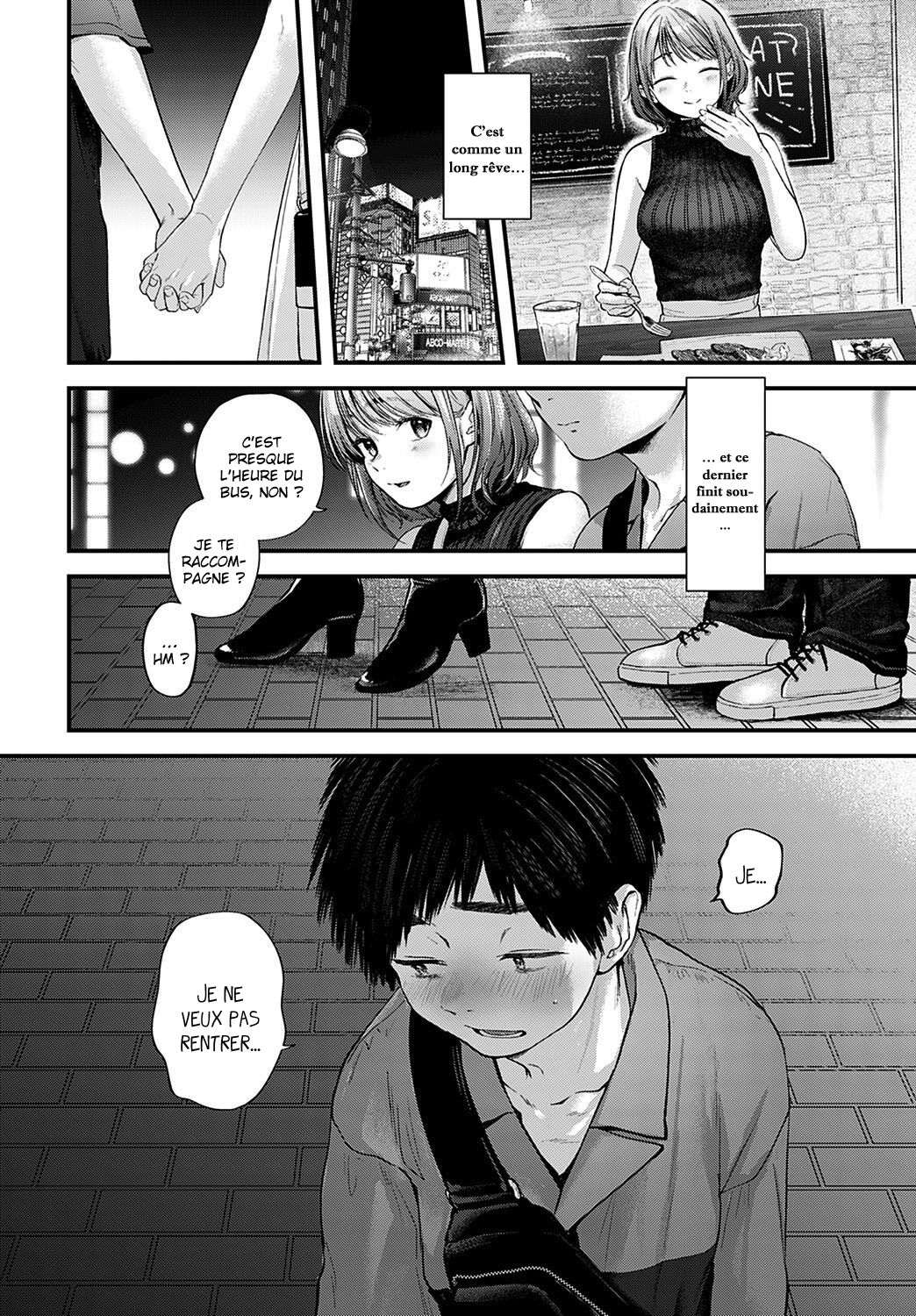 [Gosaiji] Tokyo Ensei Off-Pako Report | Tokyo Expedition Off-line Sex Report (COMIC Anthurium 2022-08) [French] [O-S] [Digital] numero di immagine  20