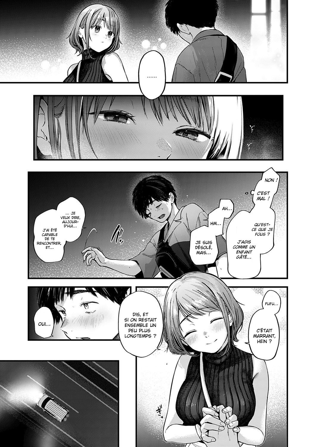 [Gosaiji] Tokyo Ensei Off-Pako Report | Tokyo Expedition Off-line Sex Report (COMIC Anthurium 2022-08) [French] [O-S] [Digital] numero di immagine  21