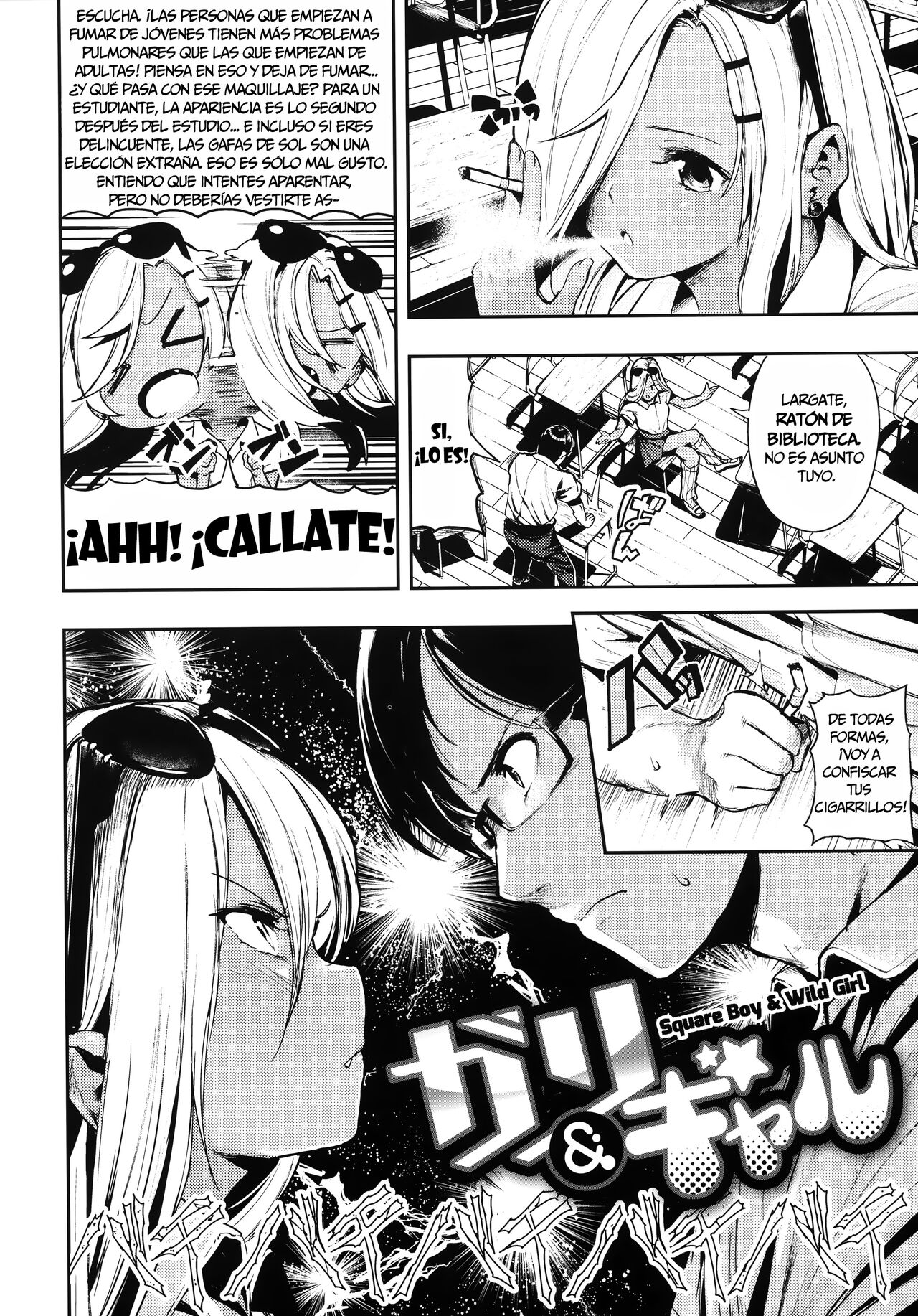 [Itsutsuse] Stiff & Kogal [Spanish] 图片编号 2