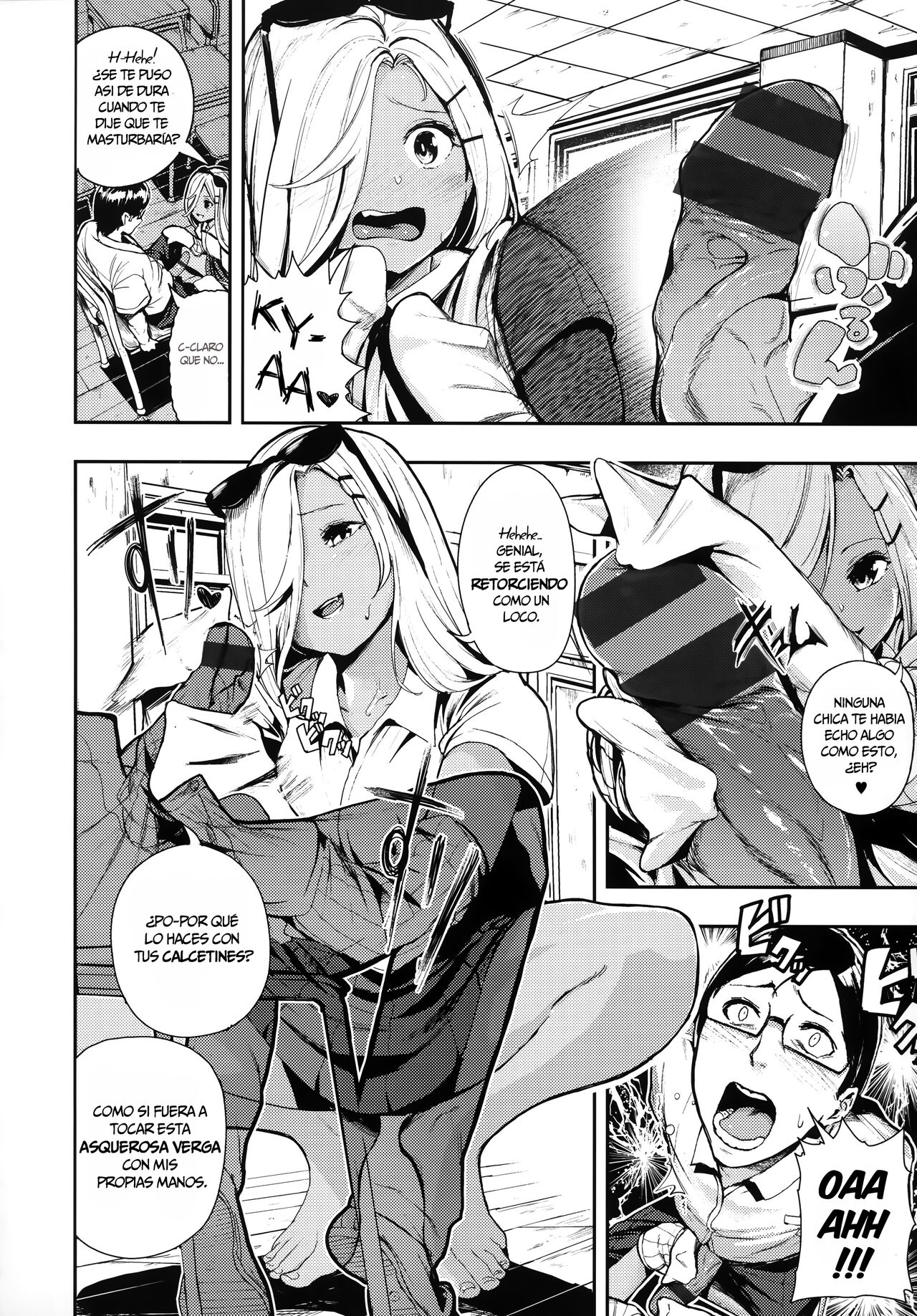 [Itsutsuse] Stiff & Kogal [Spanish] 图片编号 6