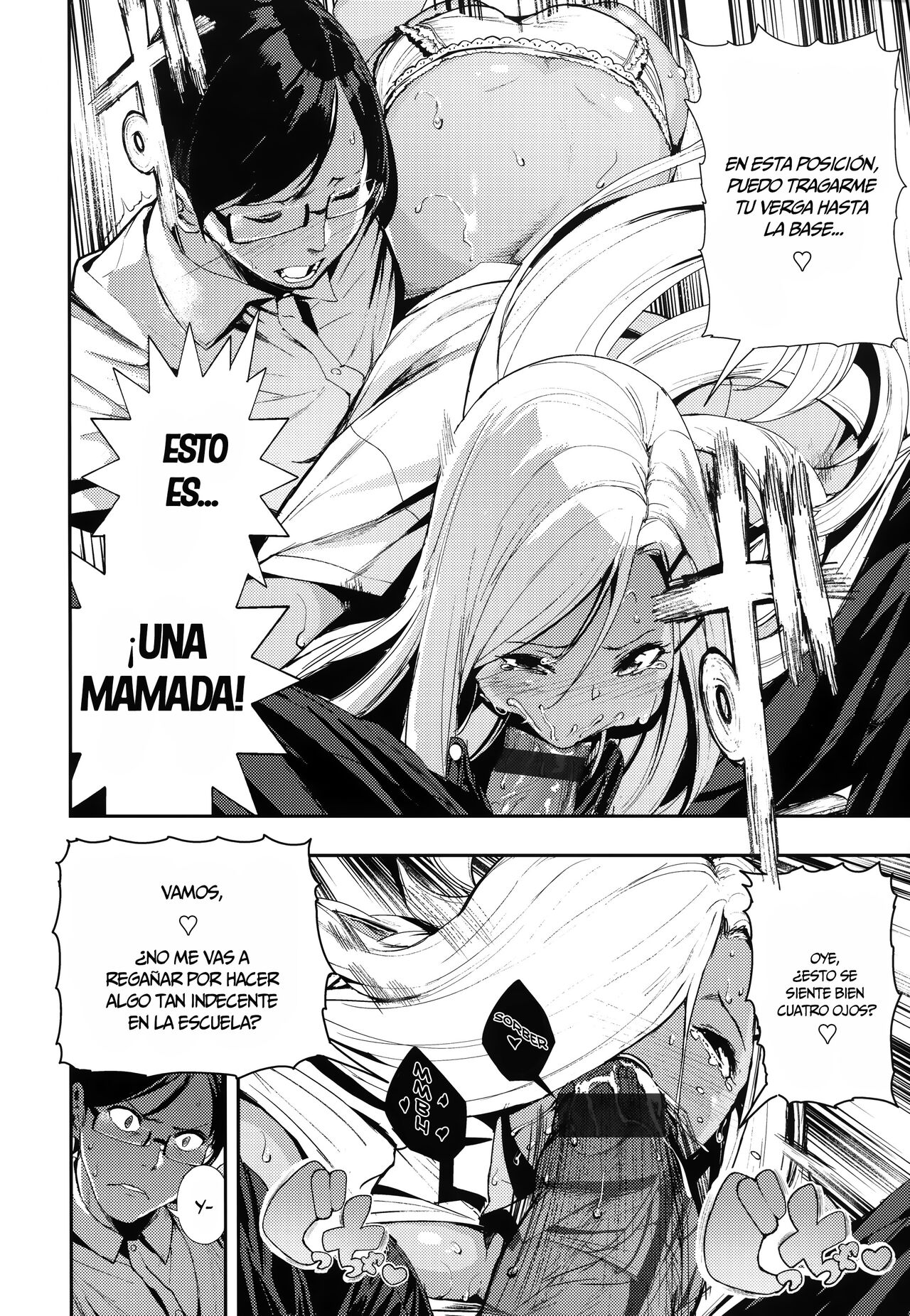 [Itsutsuse] Stiff & Kogal [Spanish] 图片编号 10