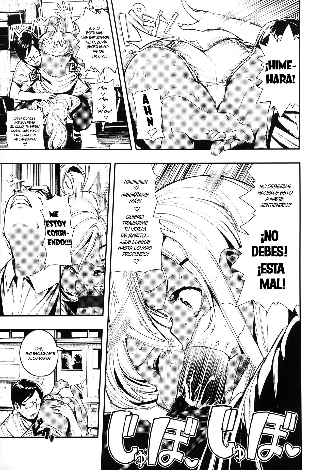 [Itsutsuse] Stiff & Kogal [Spanish] 图片编号 11