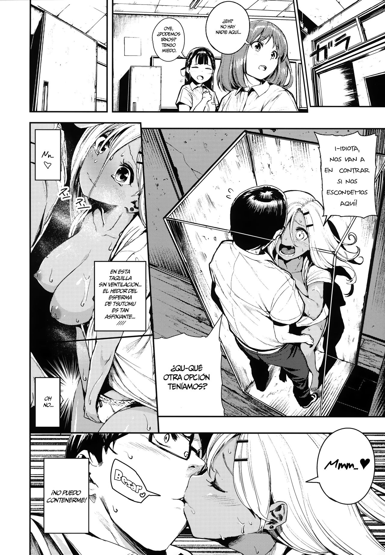 [Itsutsuse] Stiff & Kogal [Spanish] 图片编号 12