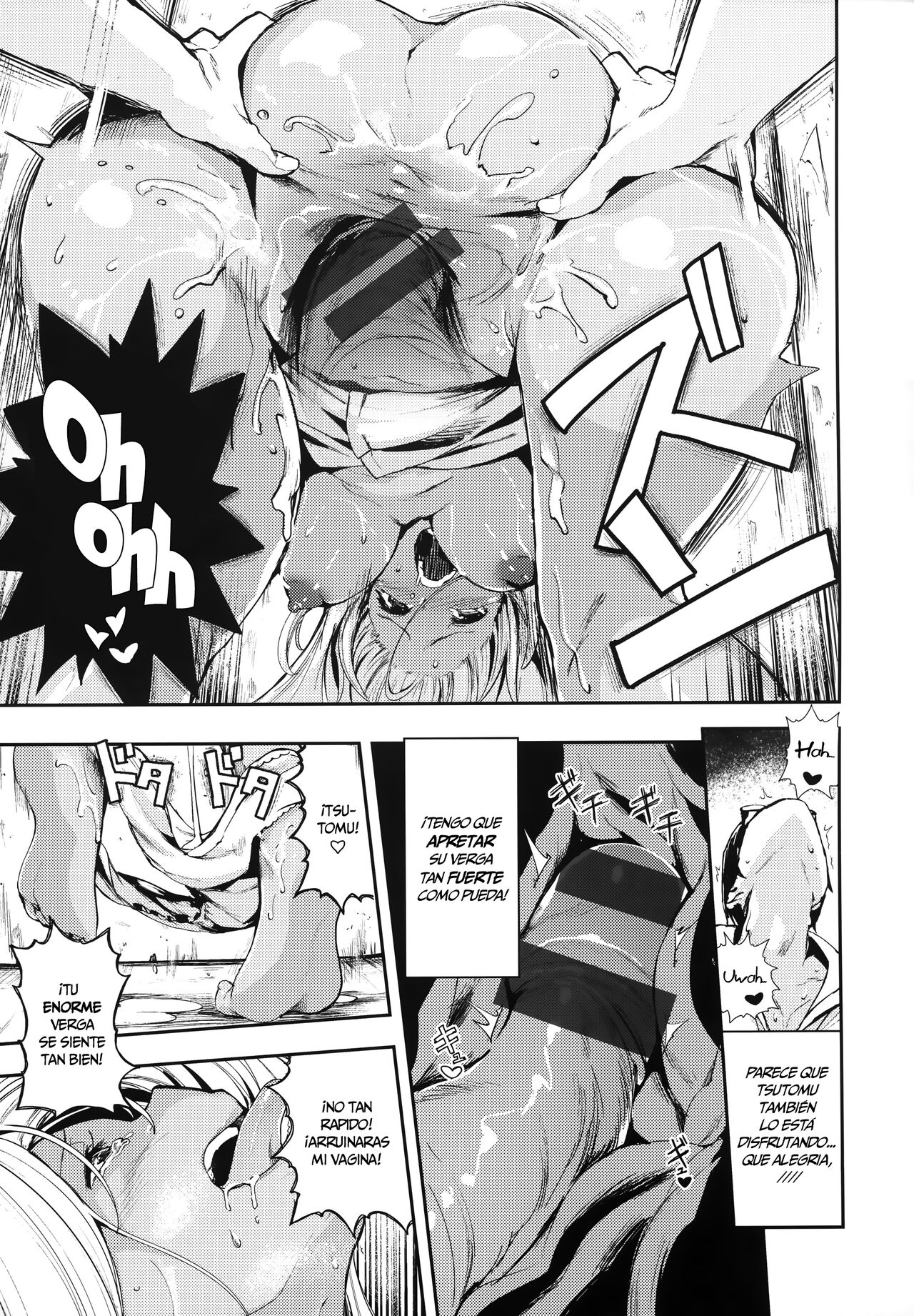 [Itsutsuse] Stiff & Kogal [Spanish] 图片编号 15