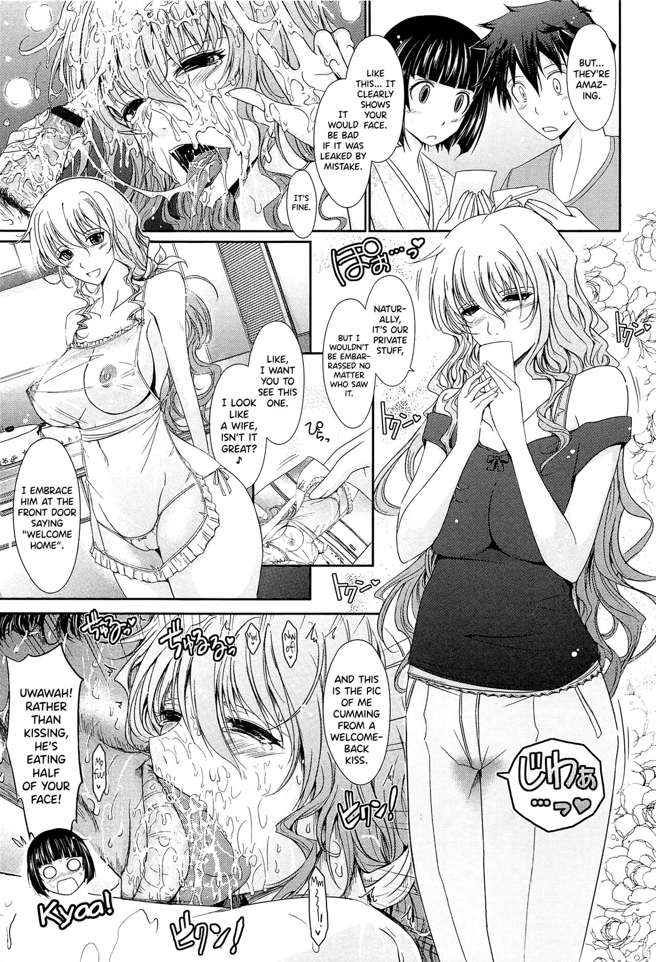 [TANA] Oyomesama Honey Days Ge Ch.0.5-1 [English] [biribiri] image number 9