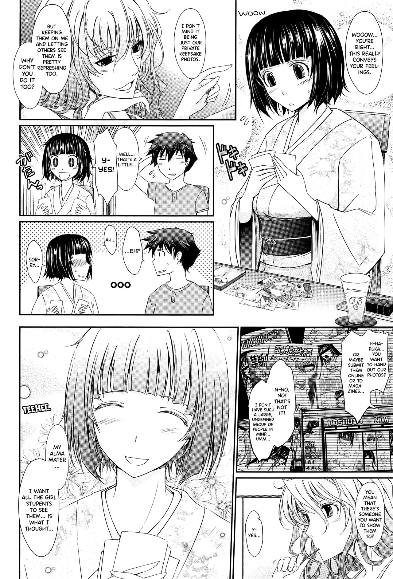 [TANA] Oyomesama Honey Days Ge Ch.0.5-1 [English] [biribiri] image number 12