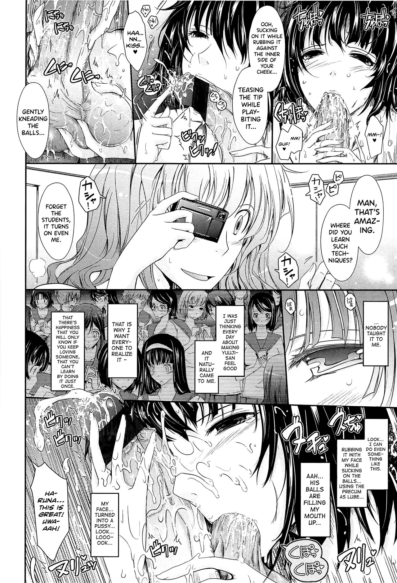 [TANA] Oyomesama Honey Days Ge Ch.0.5-1 [English] [biribiri] image number 16