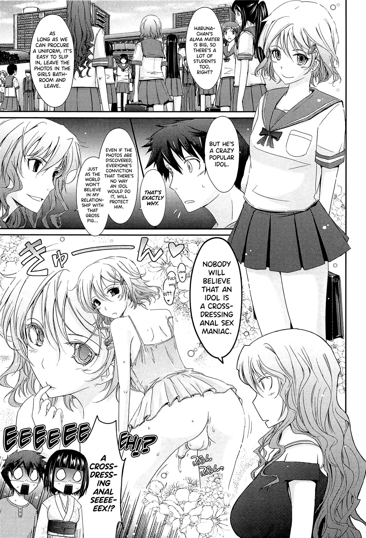 [TANA] Oyomesama Honey Days Ge Ch.0.5-1 [English] [biribiri] image number 29