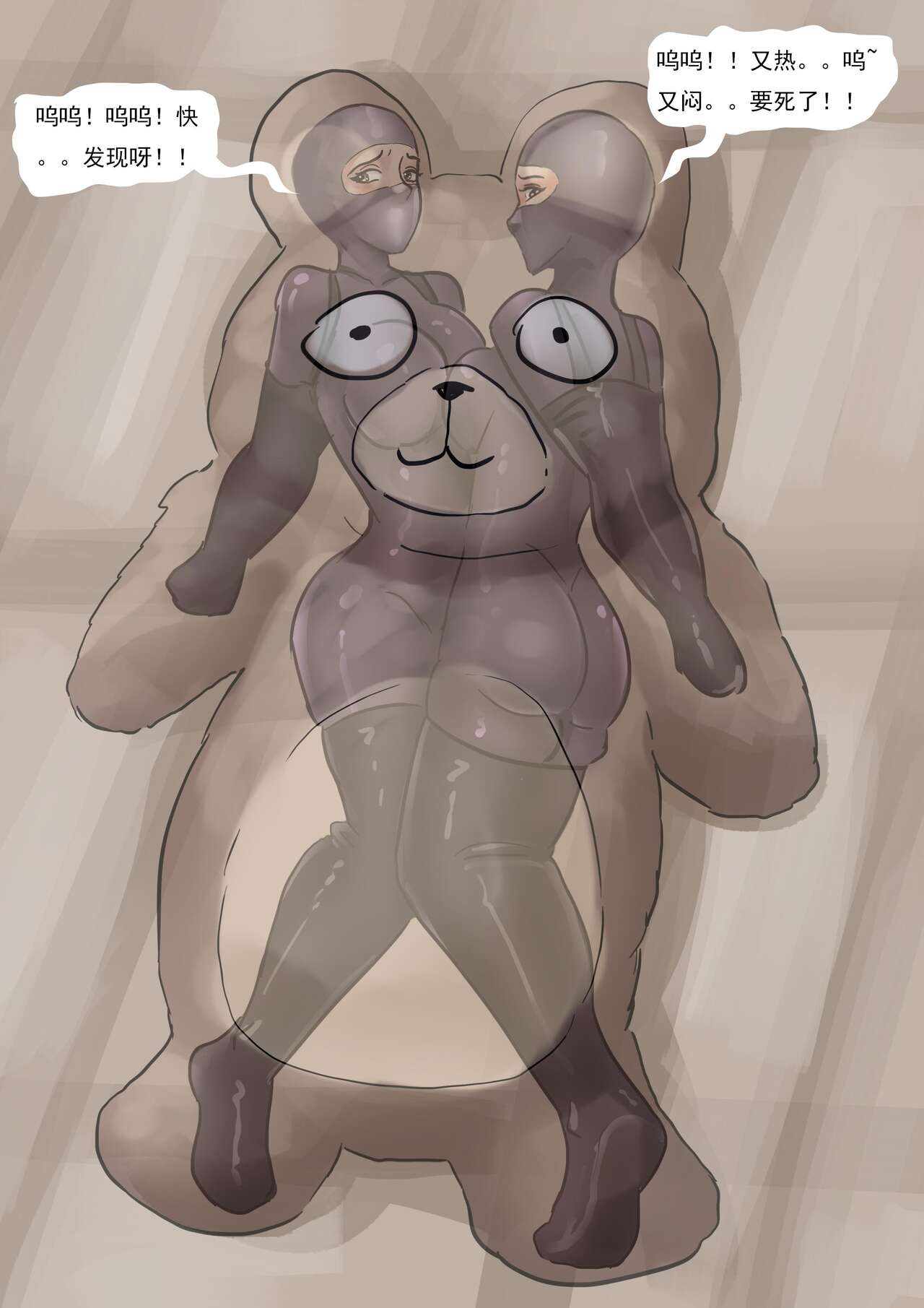 [King] Bondage Compilation From Brain Storming 01 изображение № 12