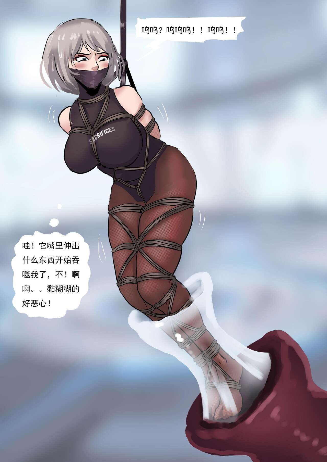 [King] Bondage Compilation From Brain Storming 01 изображение № 20