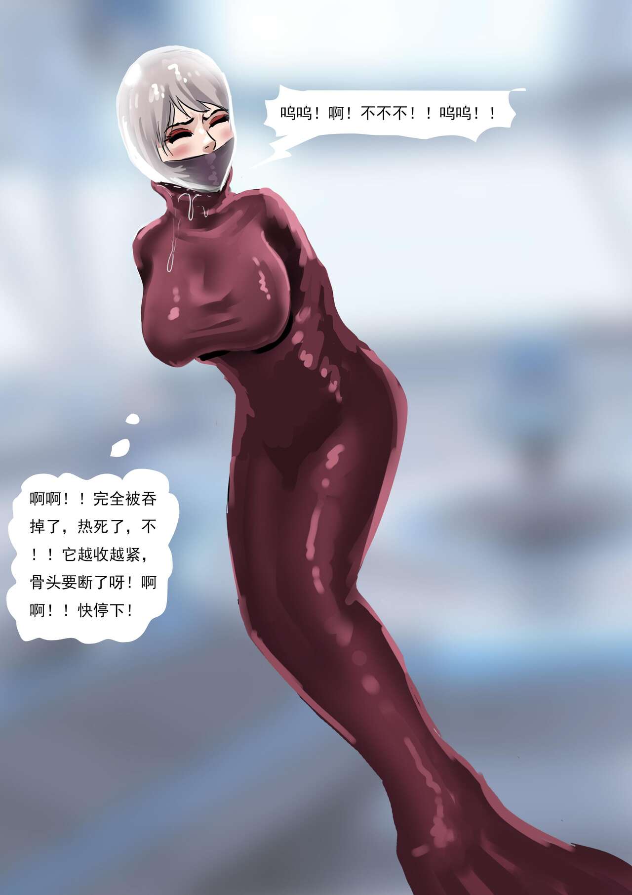 [King] Bondage Compilation From Brain Storming 01 изображение № 23