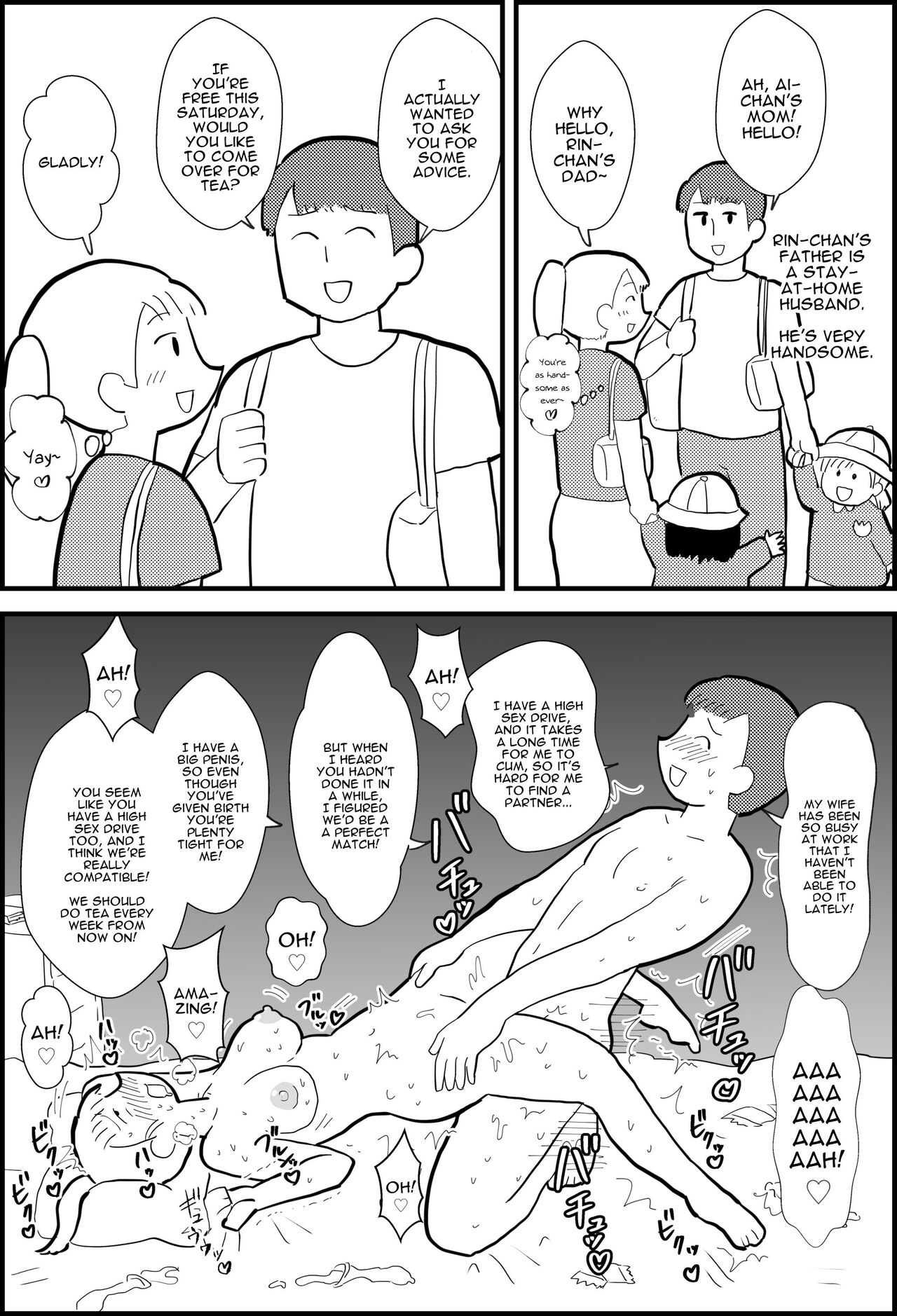 [Chinwan Land (Chinwan)] Rin-chan Papa Sengyoushufu ga Mamatomo Zenin Kutte mita | Rin's Stay-at-Home Dad Fucked All Her Mom's Friends! [English] [Darg777 Translations] Bildnummer 2