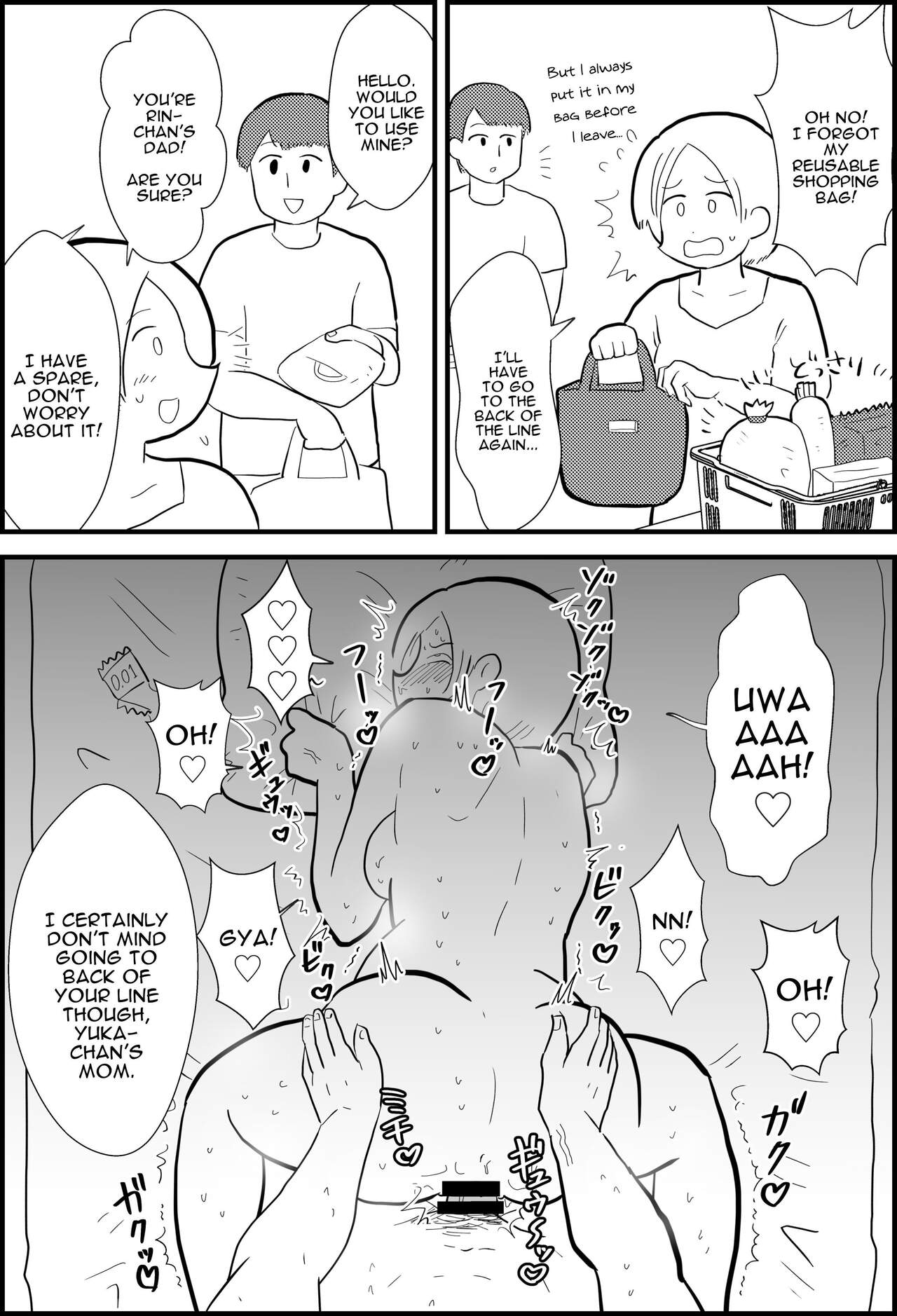 [Chinwan Land (Chinwan)] Rin-chan Papa Sengyoushufu ga Mamatomo Zenin Kutte mita | Rin's Stay-at-Home Dad Fucked All Her Mom's Friends! [English] [Darg777 Translations] Bildnummer 3
