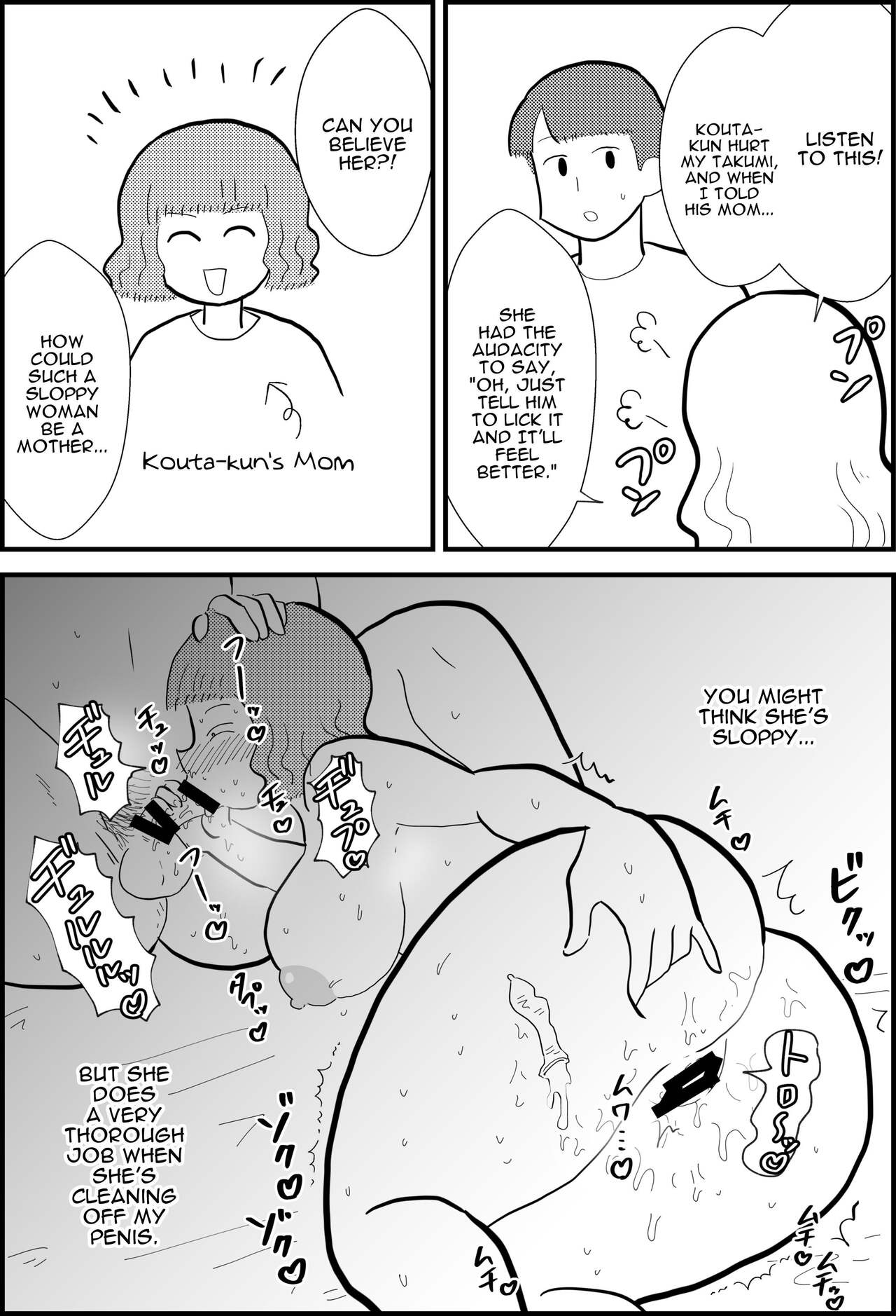[Chinwan Land (Chinwan)] Rin-chan Papa Sengyoushufu ga Mamatomo Zenin Kutte mita | Rin's Stay-at-Home Dad Fucked All Her Mom's Friends! [English] [Darg777 Translations] Bildnummer 4