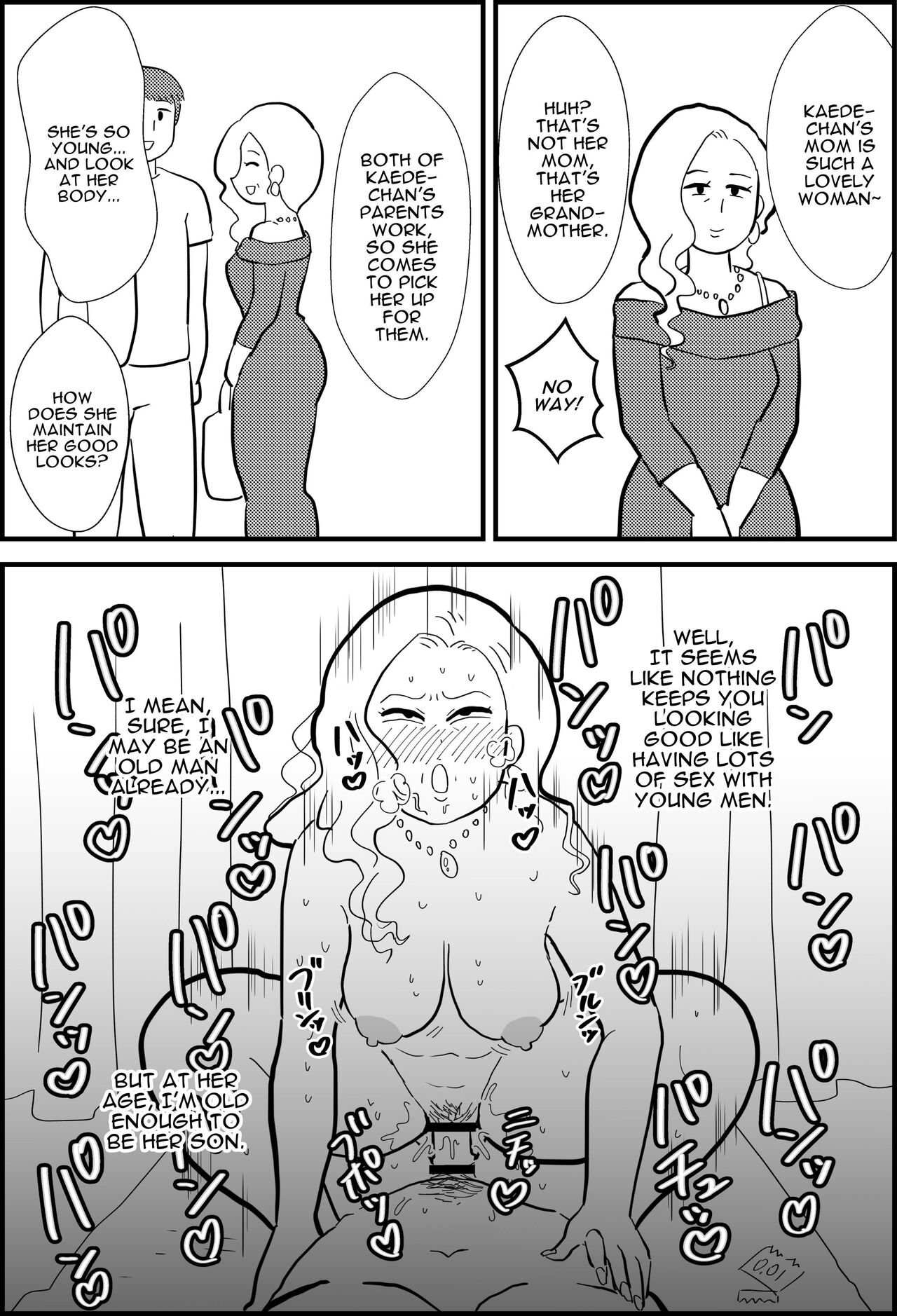 [Chinwan Land (Chinwan)] Rin-chan Papa Sengyoushufu ga Mamatomo Zenin Kutte mita | Rin's Stay-at-Home Dad Fucked All Her Mom's Friends! [English] [Darg777 Translations] Bildnummer 6