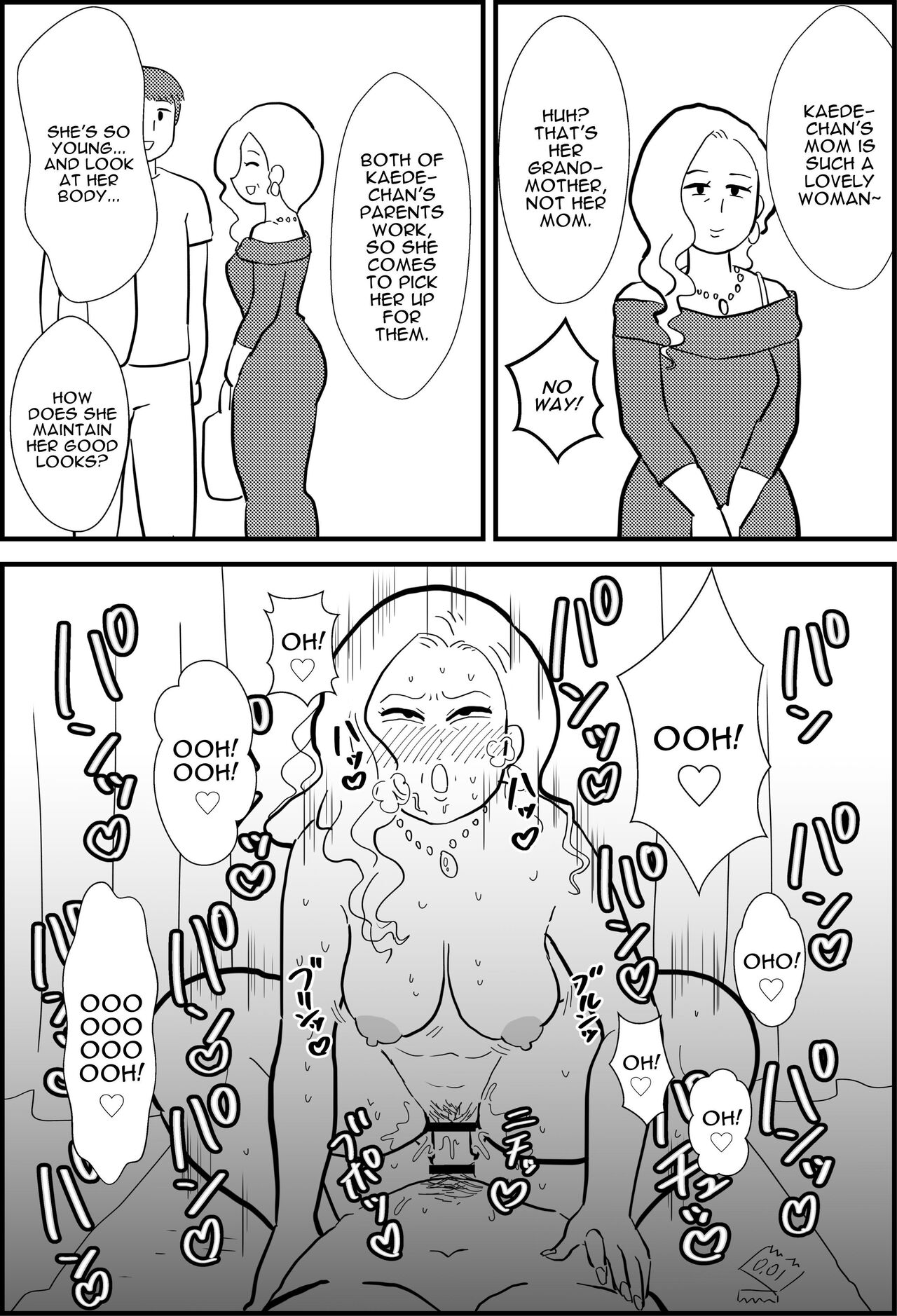 [Chinwan Land (Chinwan)] Rin-chan Papa Sengyoushufu ga Mamatomo Zenin Kutte mita | Rin's Stay-at-Home Dad Fucked All Her Mom's Friends! [English] [Darg777 Translations] Bildnummer 7