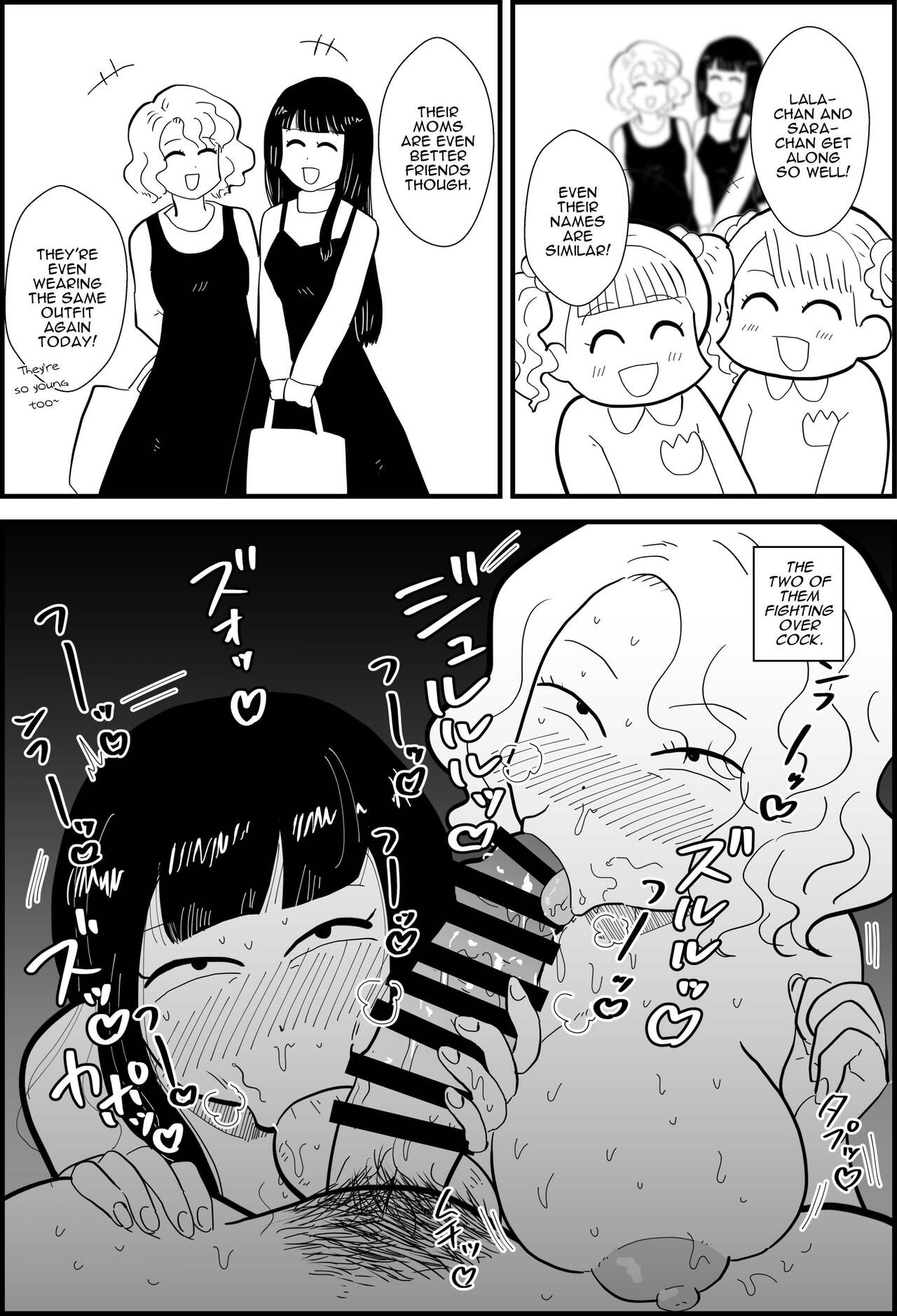 [Chinwan Land (Chinwan)] Rin-chan Papa Sengyoushufu ga Mamatomo Zenin Kutte mita | Rin's Stay-at-Home Dad Fucked All Her Mom's Friends! [English] [Darg777 Translations] Bildnummer 15