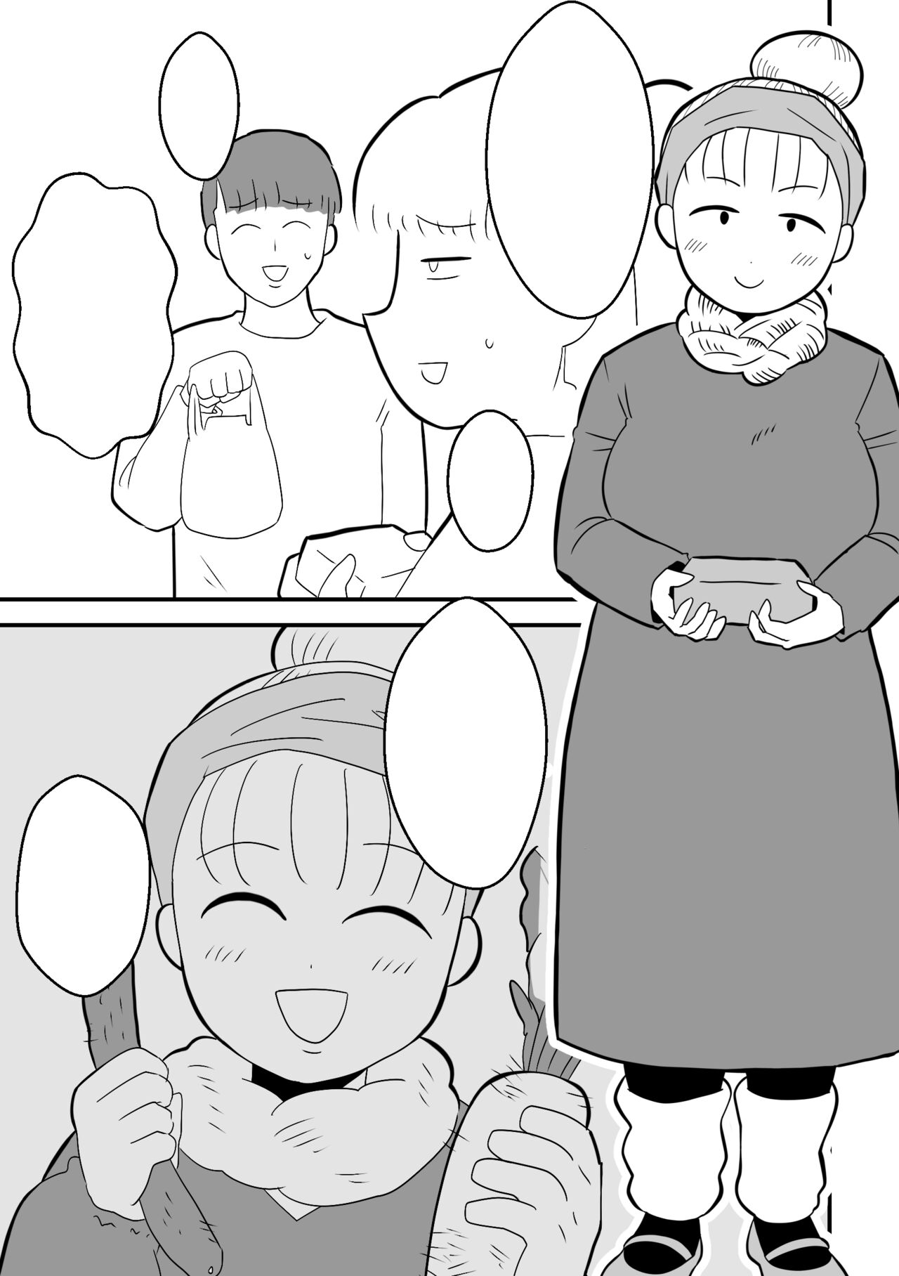 [Chinwan Land (Chinwan)] Rin-chan Papa Sengyoushufu ga Mamatomo Zenin Kutte mita Sono 2 Bildnummer 41