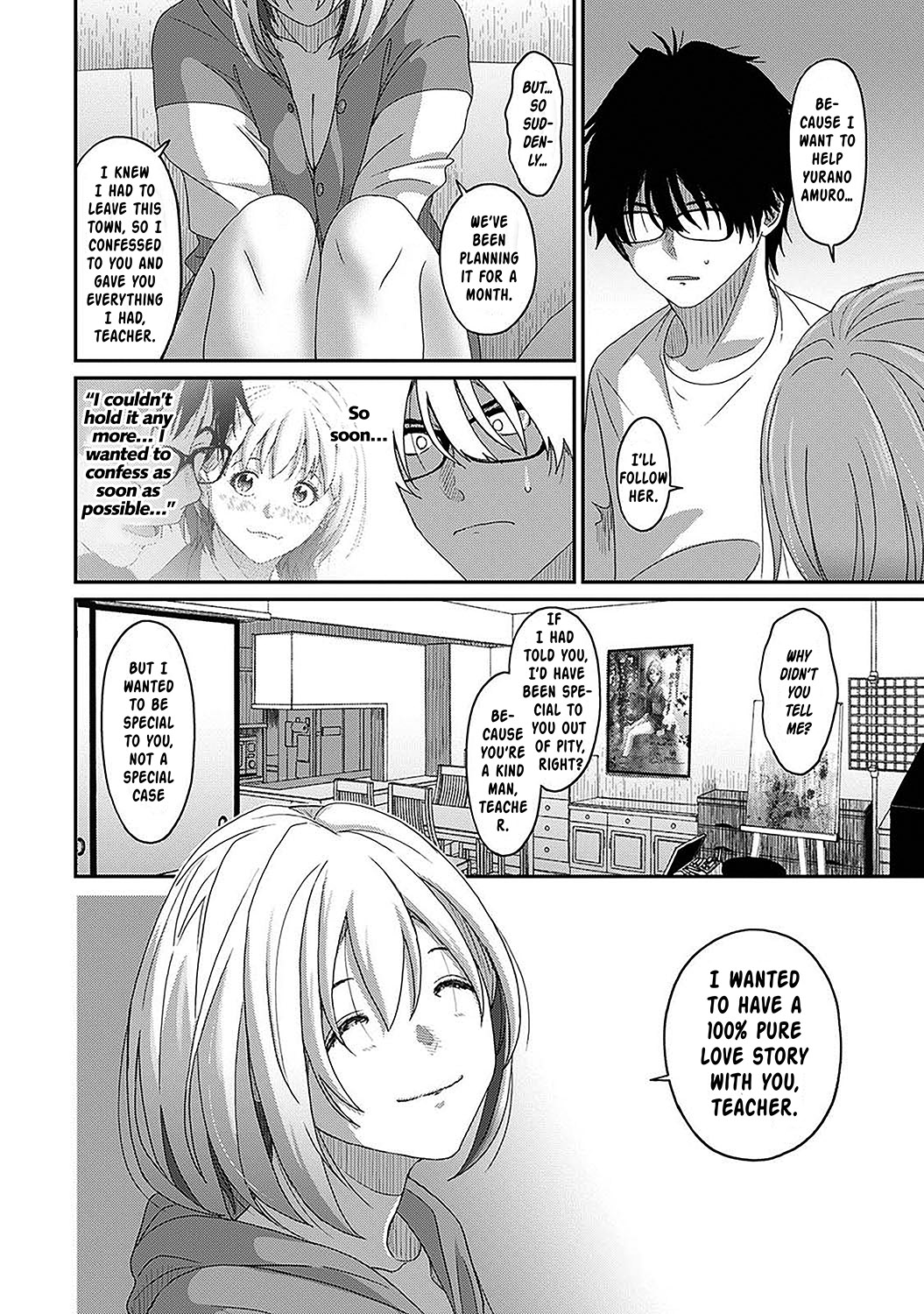 [Ryoh-zoh] Itaiamai Ch. 24 [English] 图片编号 3