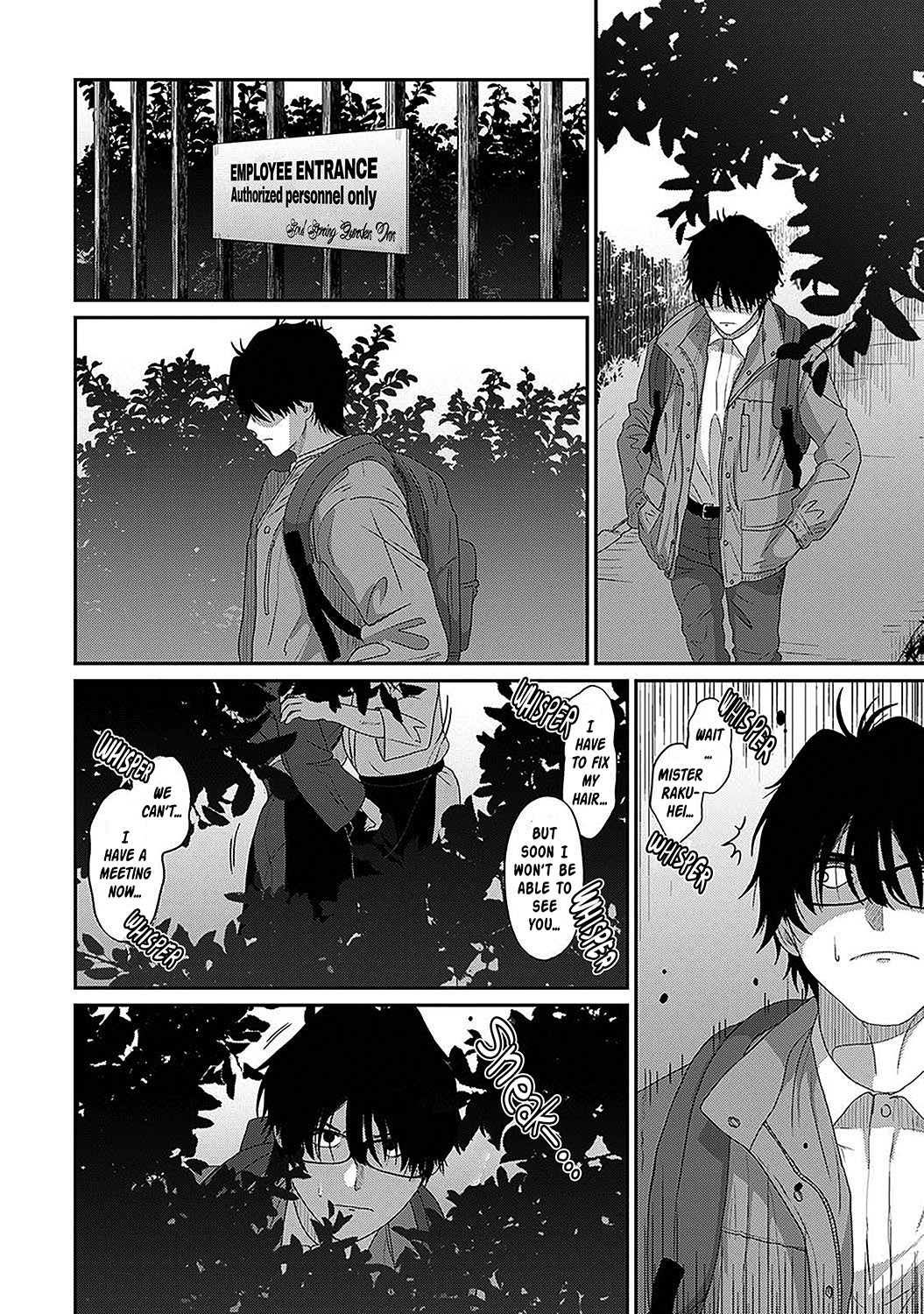 [Ryoh-zoh] Itaiamai Ch. 24 [English] 图片编号 23