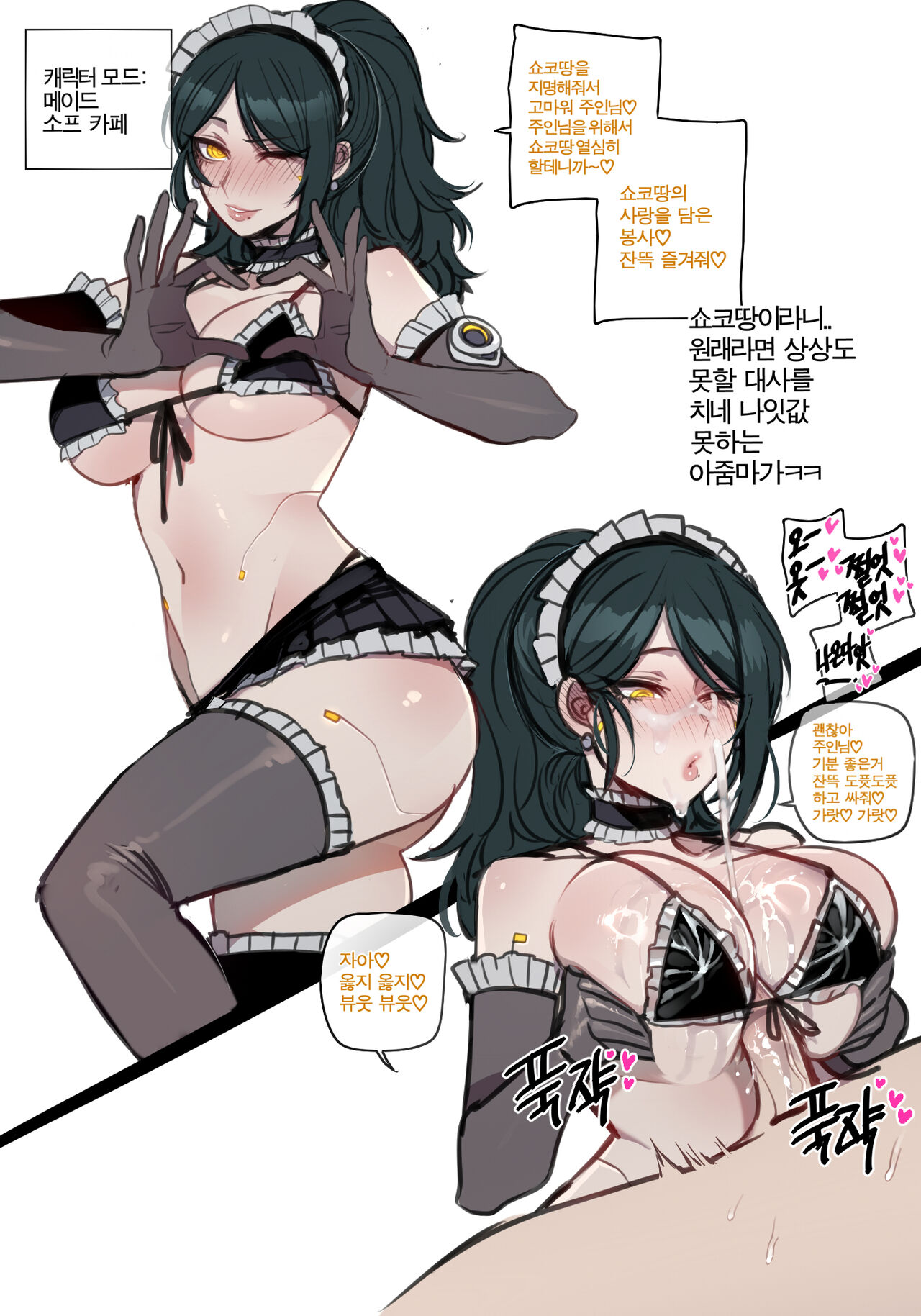 [ratatatat74] 10/2023 reward 이미지 번호 10